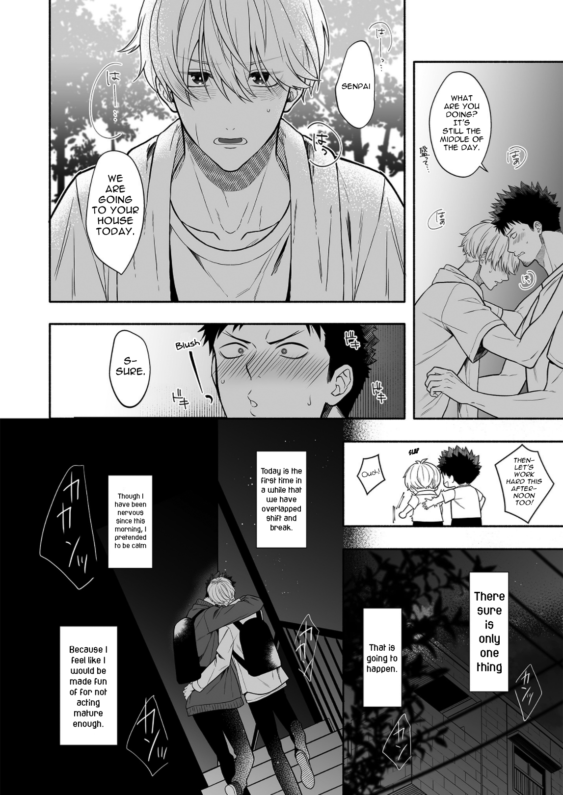 Tarinai desu, Senpai | It's not enough, Senpai page 8 full