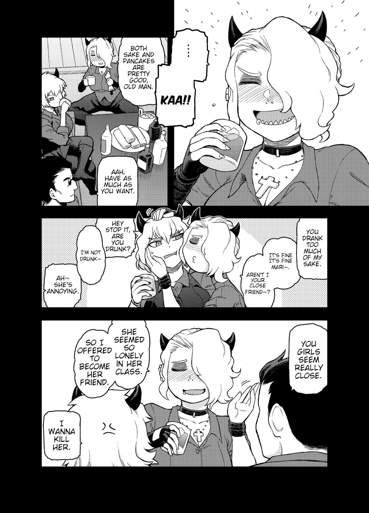 Akuma no Cocktail | Devil's Cocktail Party page 3 full
