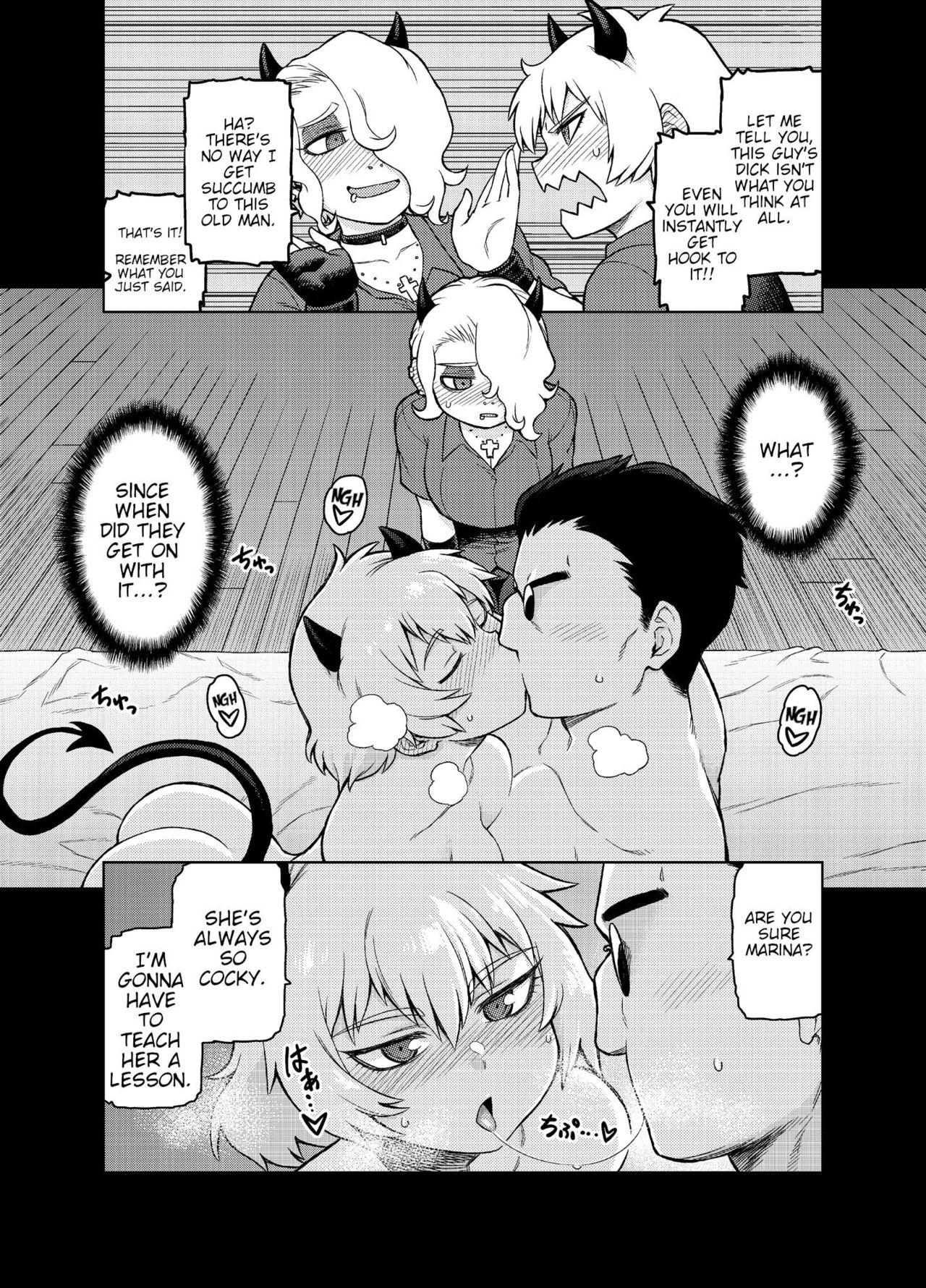 Akuma no Cocktail | Devil's Cocktail Party page 5 full