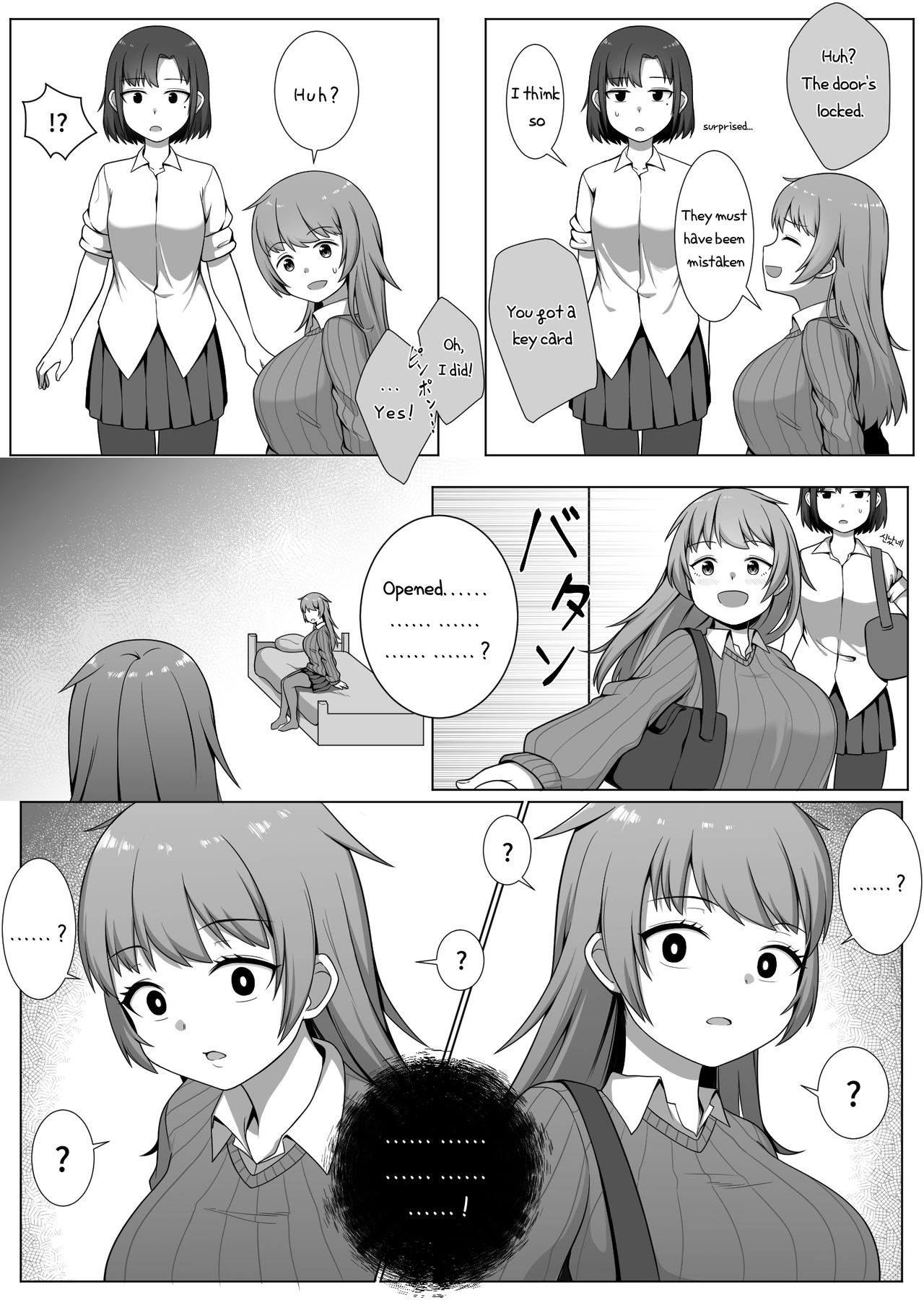 Mirror Collection 1 page 6 full