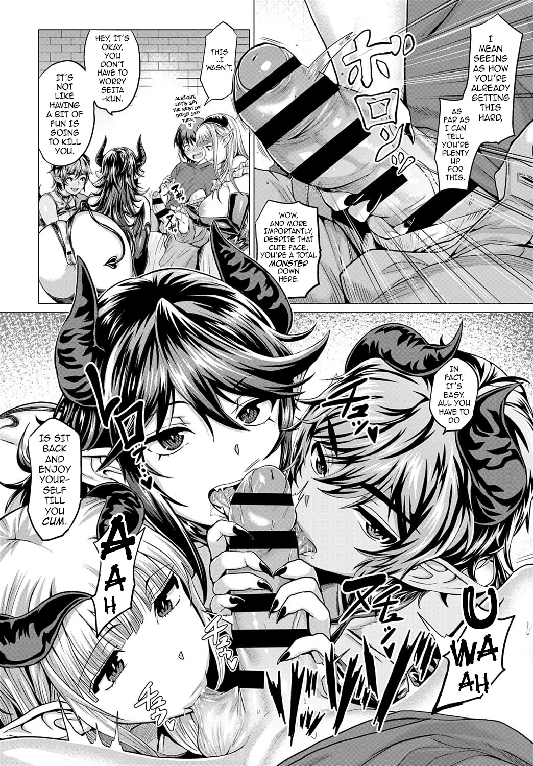 Succubus Share House e Youkoso! | Welcome to the Succubus Shared House! page 6 full