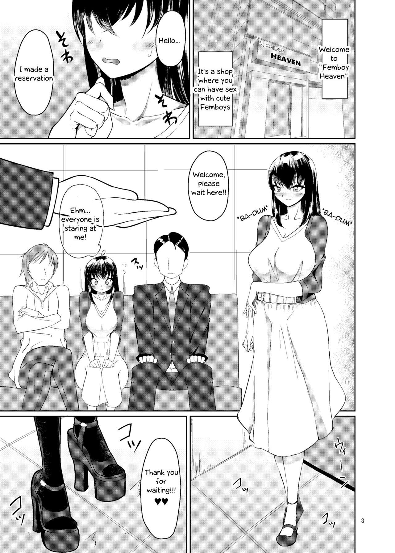 Otokonoko Fuuzoku de Shinu hodo Ikasaretekita page 2 full