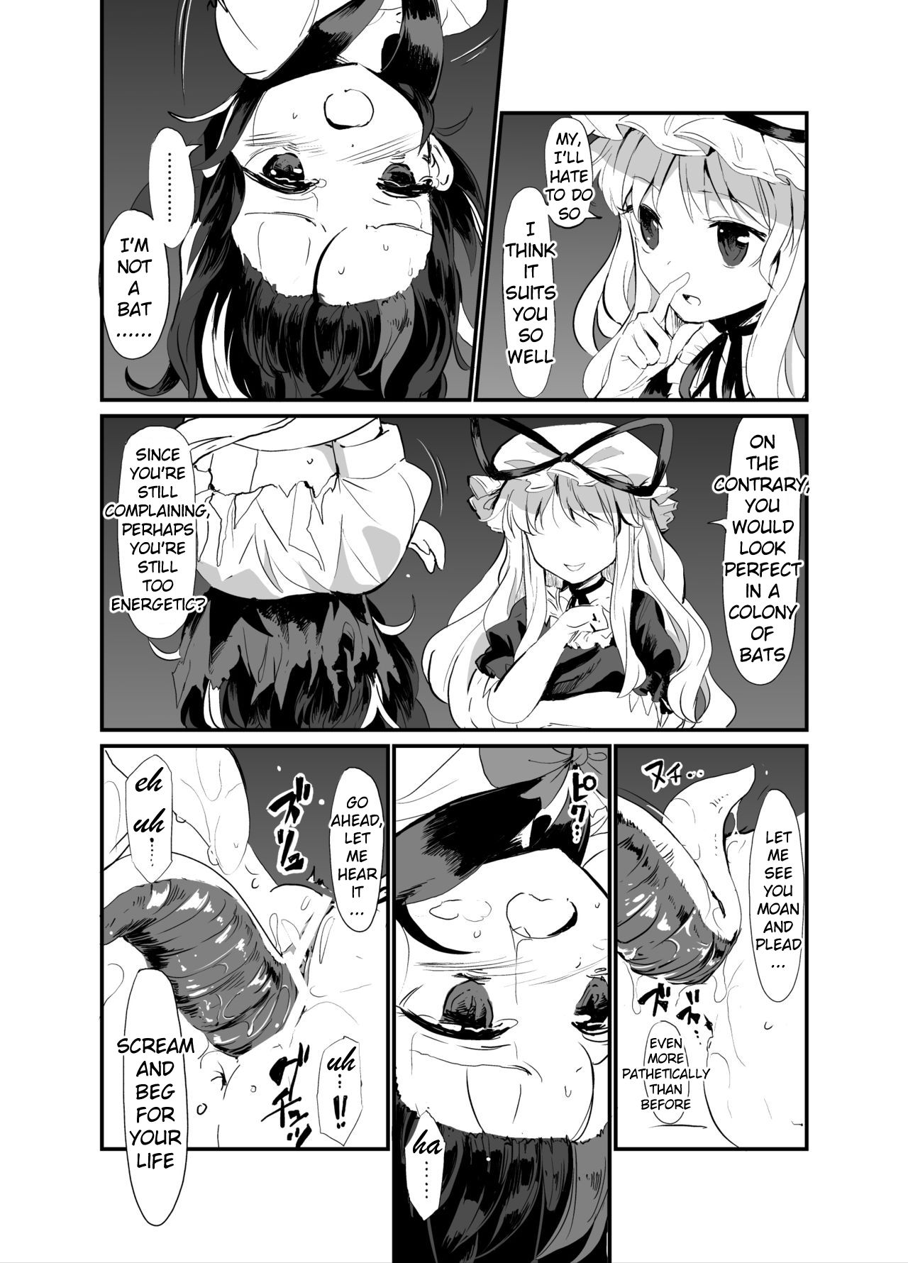 Zoku Amanojaku Sawa page 5 full