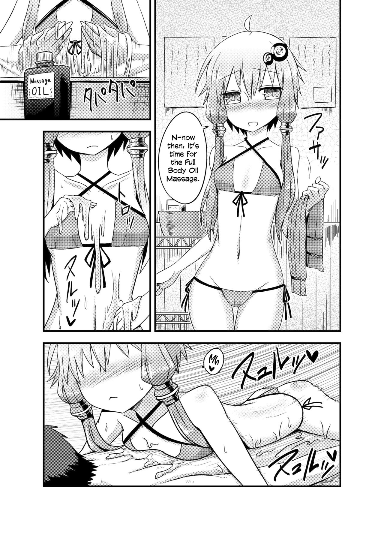 Yukari-san ga Sentai Service o Hajimeta You desu. | Yukari-san Seems To Have Started A Body Washing Service. page 6 full