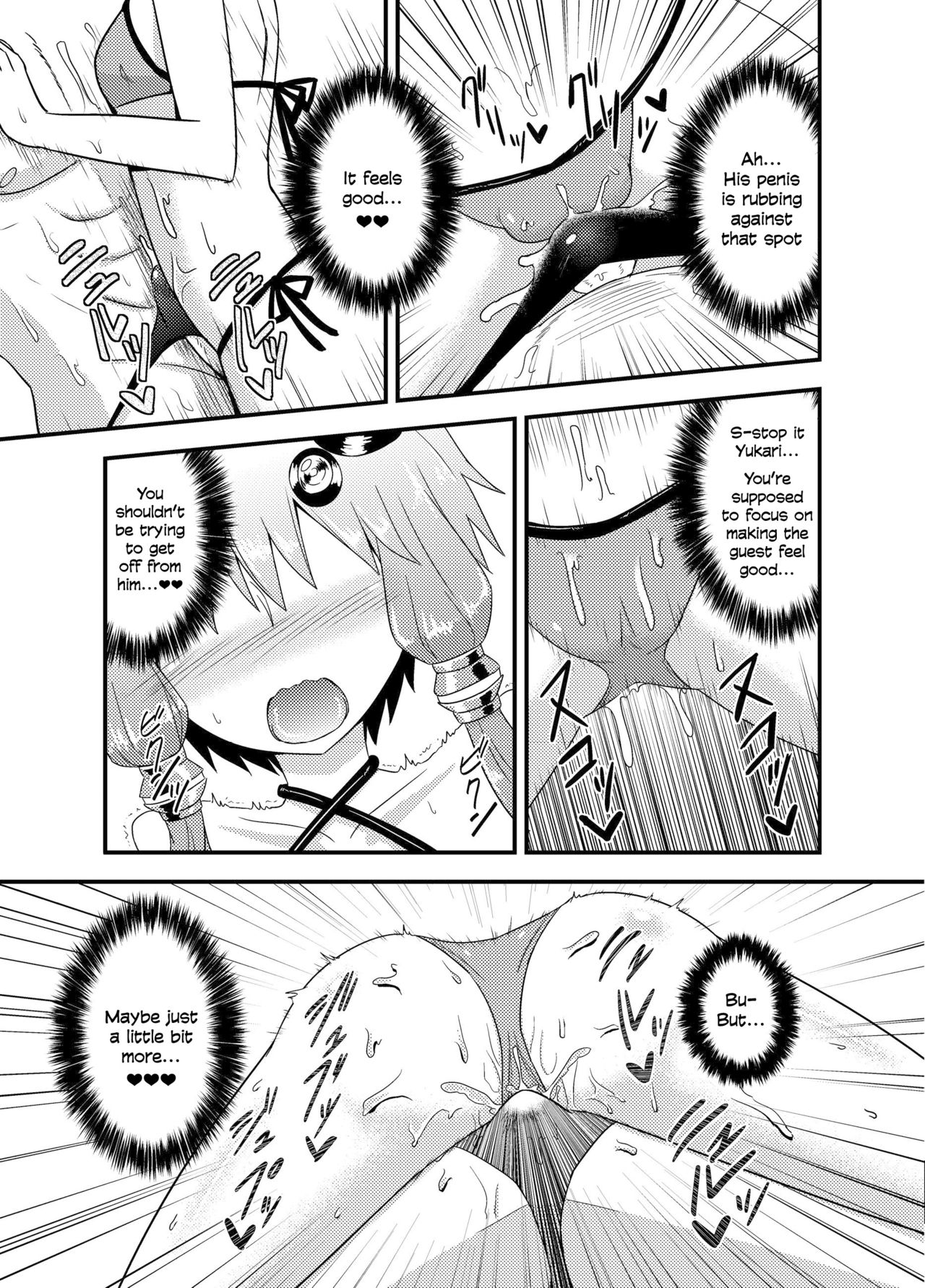 Yukari-san ga Sentai Service o Hajimeta You desu. | Yukari-san Seems To Have Started A Body Washing Service. page 8 full