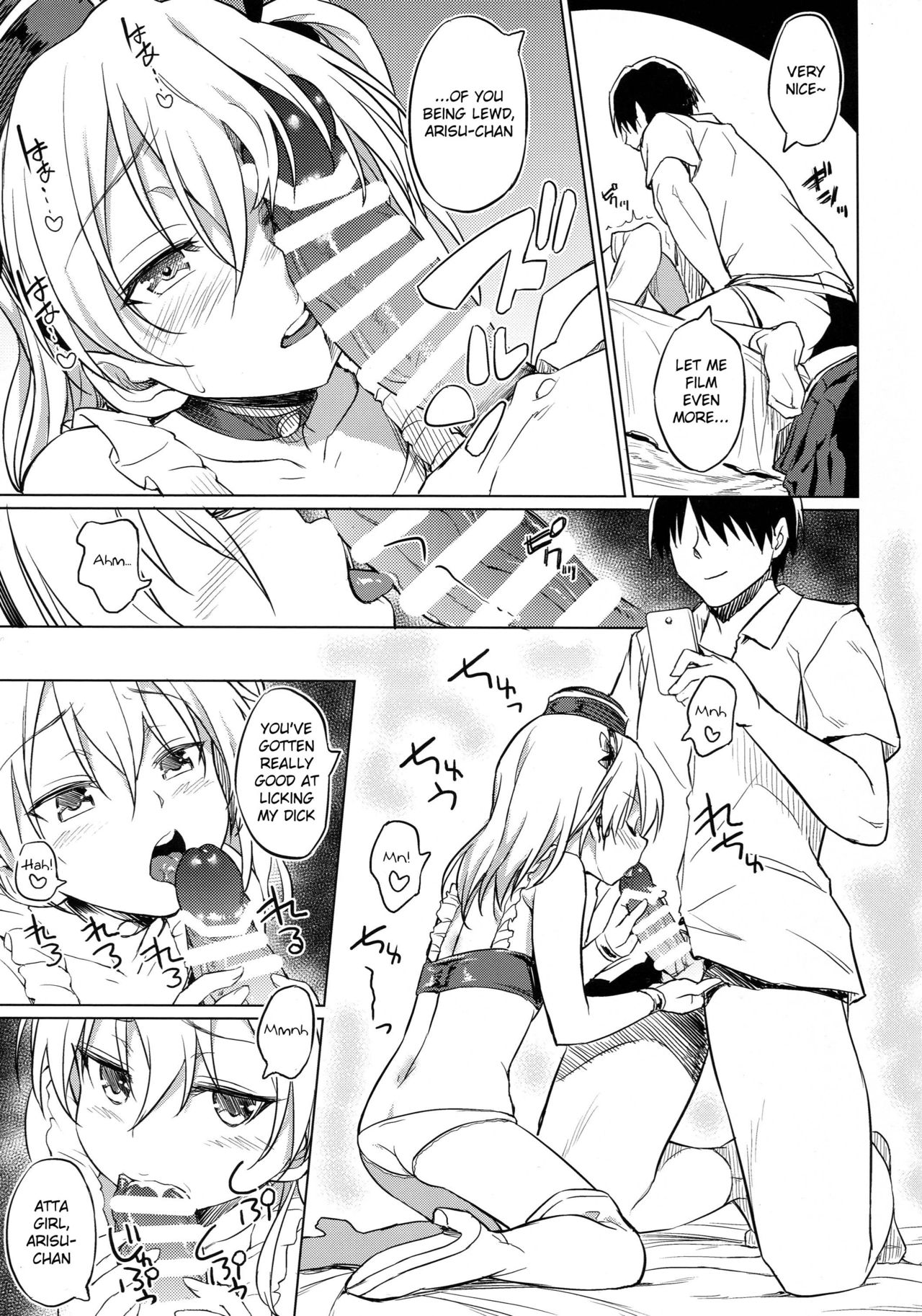 ALICE REC page 8 full