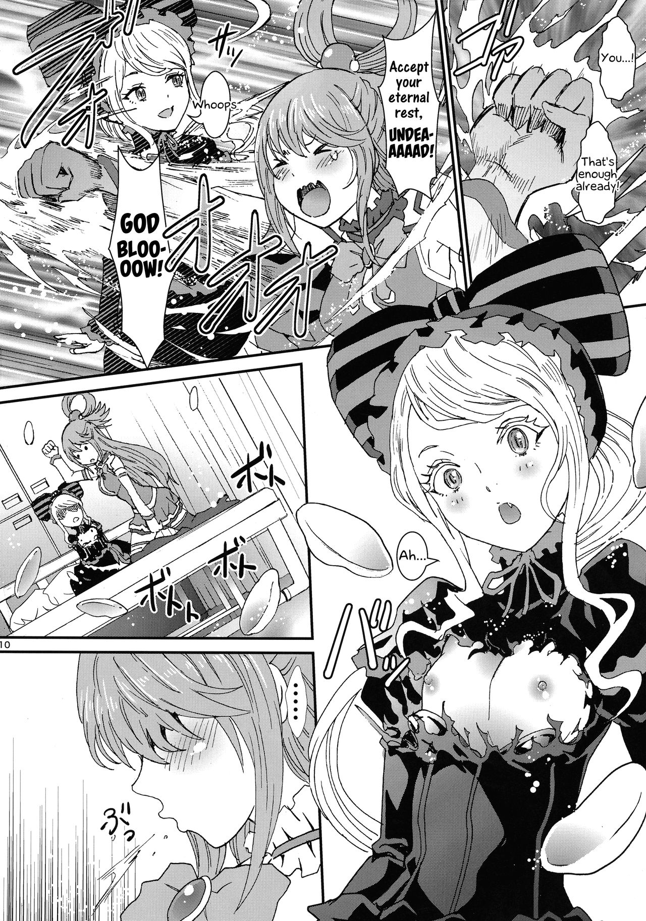 Isekaru Biyori page 10 full