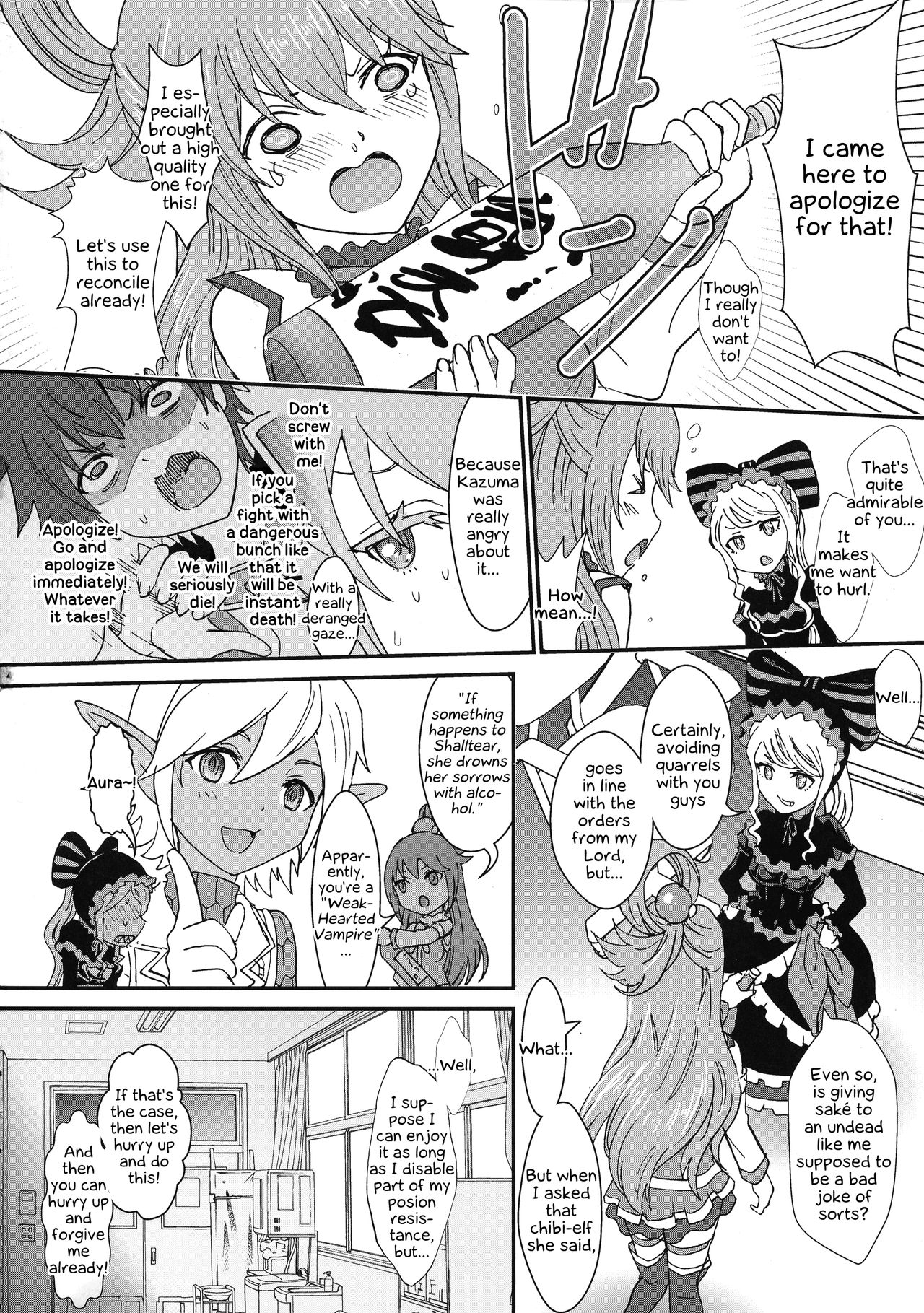 Isekaru Biyori page 4 full