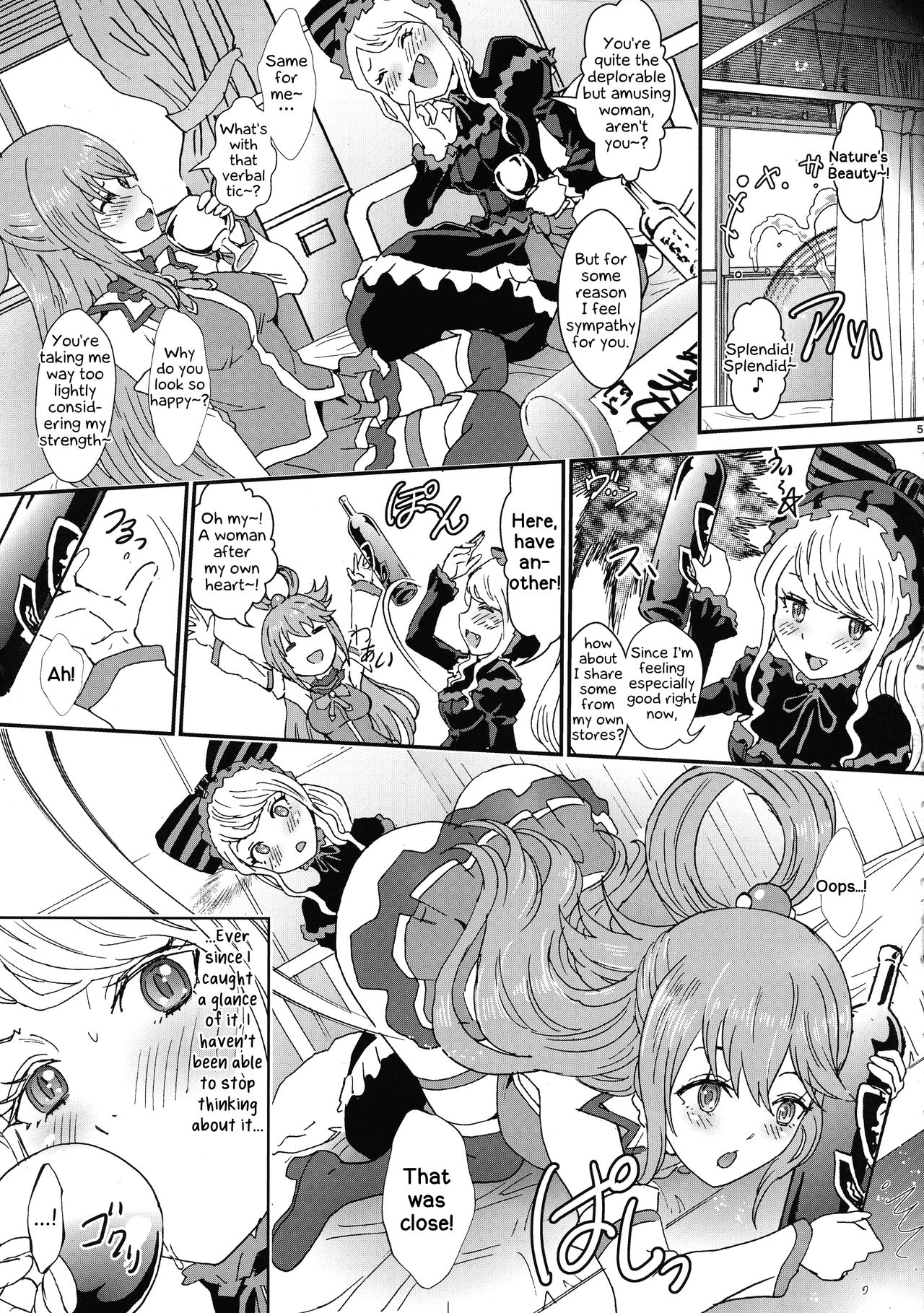 Isekaru Biyori page 5 full