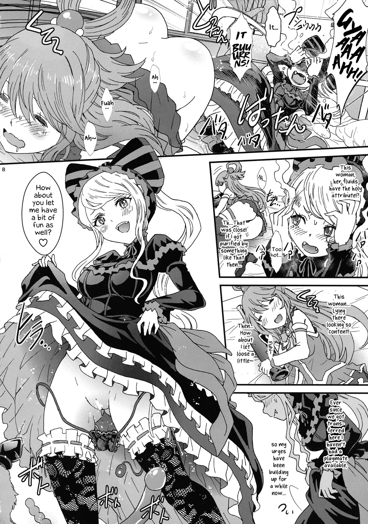 Isekaru Biyori page 8 full