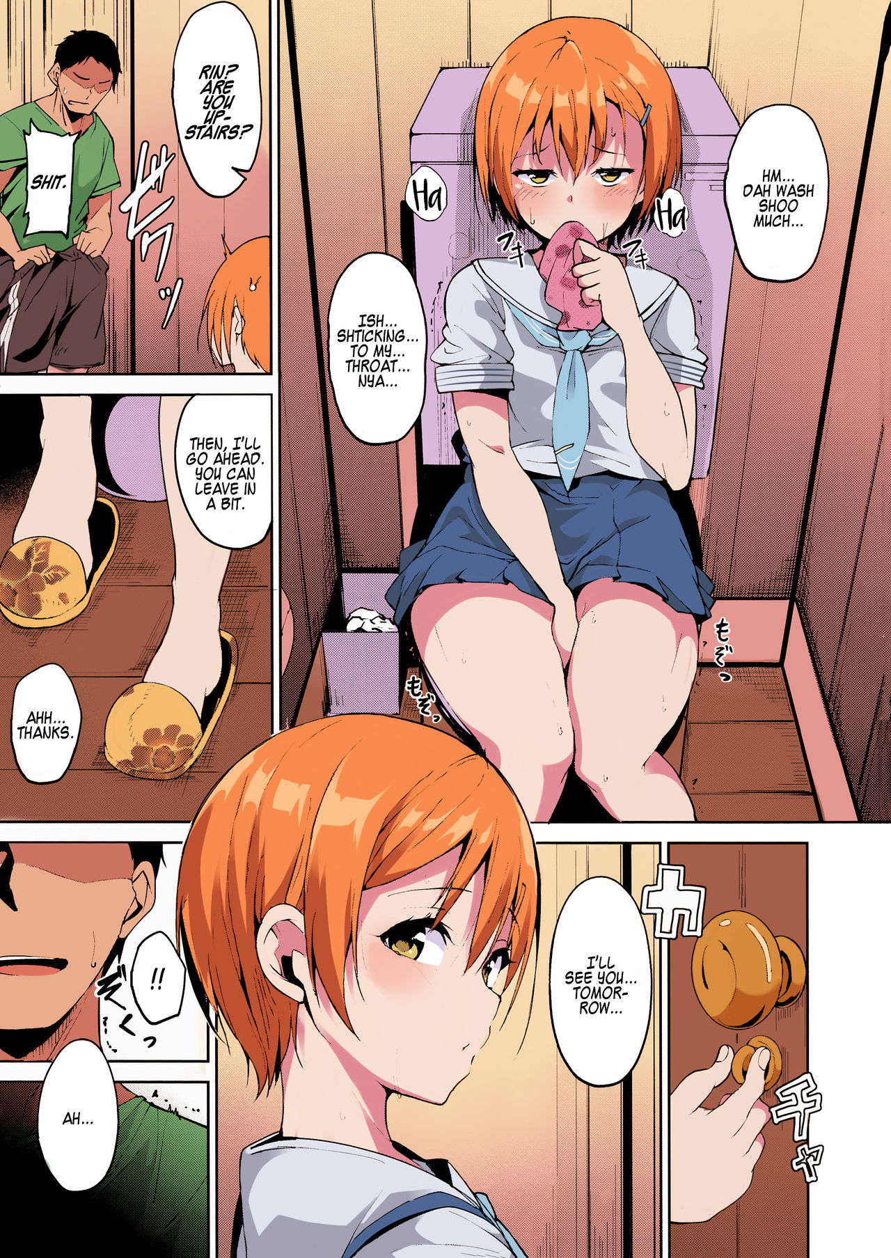 Hoshizora Summer Line page 10 full