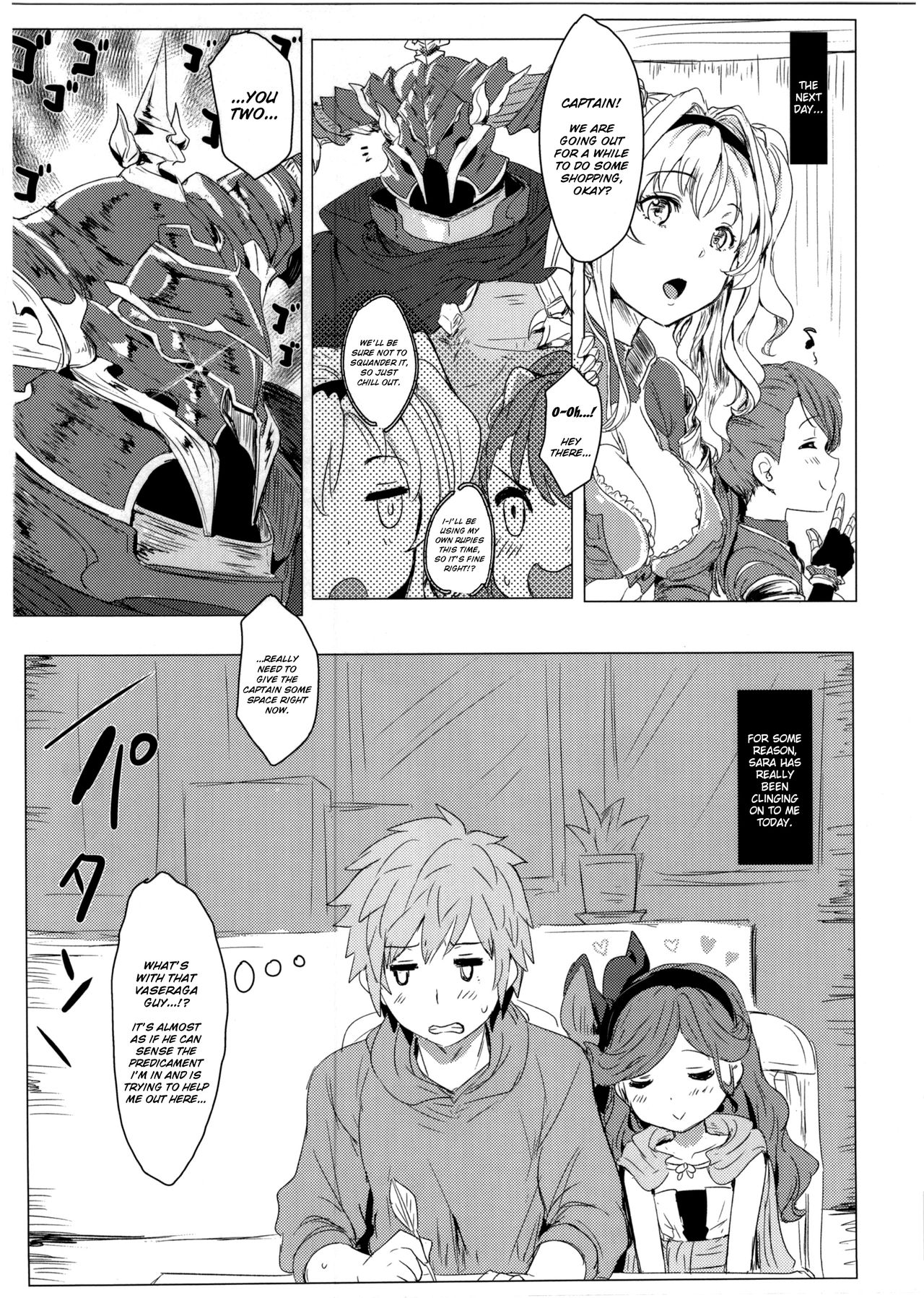 Sarasara Chazuke page 6 full