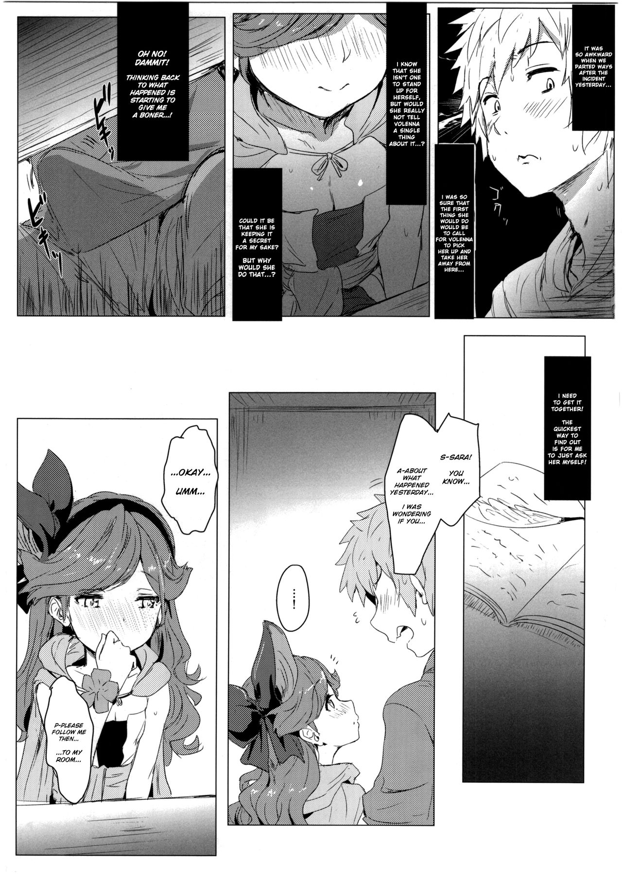 Sarasara Chazuke page 7 full