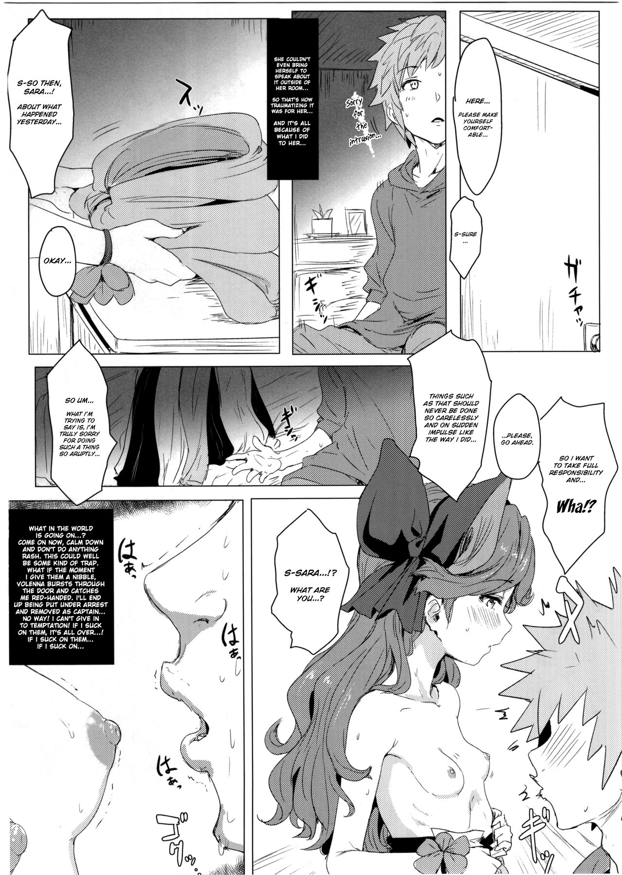 Sarasara Chazuke page 8 full