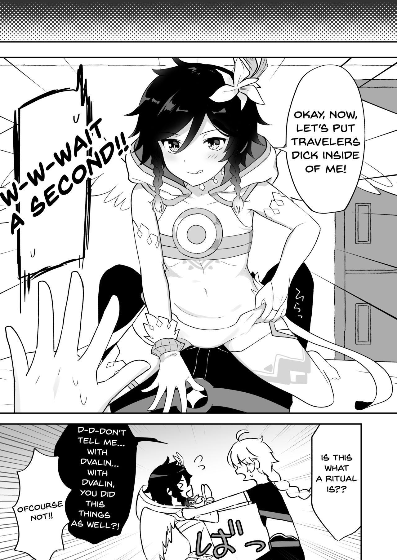 Barbatos-sama no Shito ni Narimasu | I Will Become an Apostle of Barbatos-sama! page 5 full