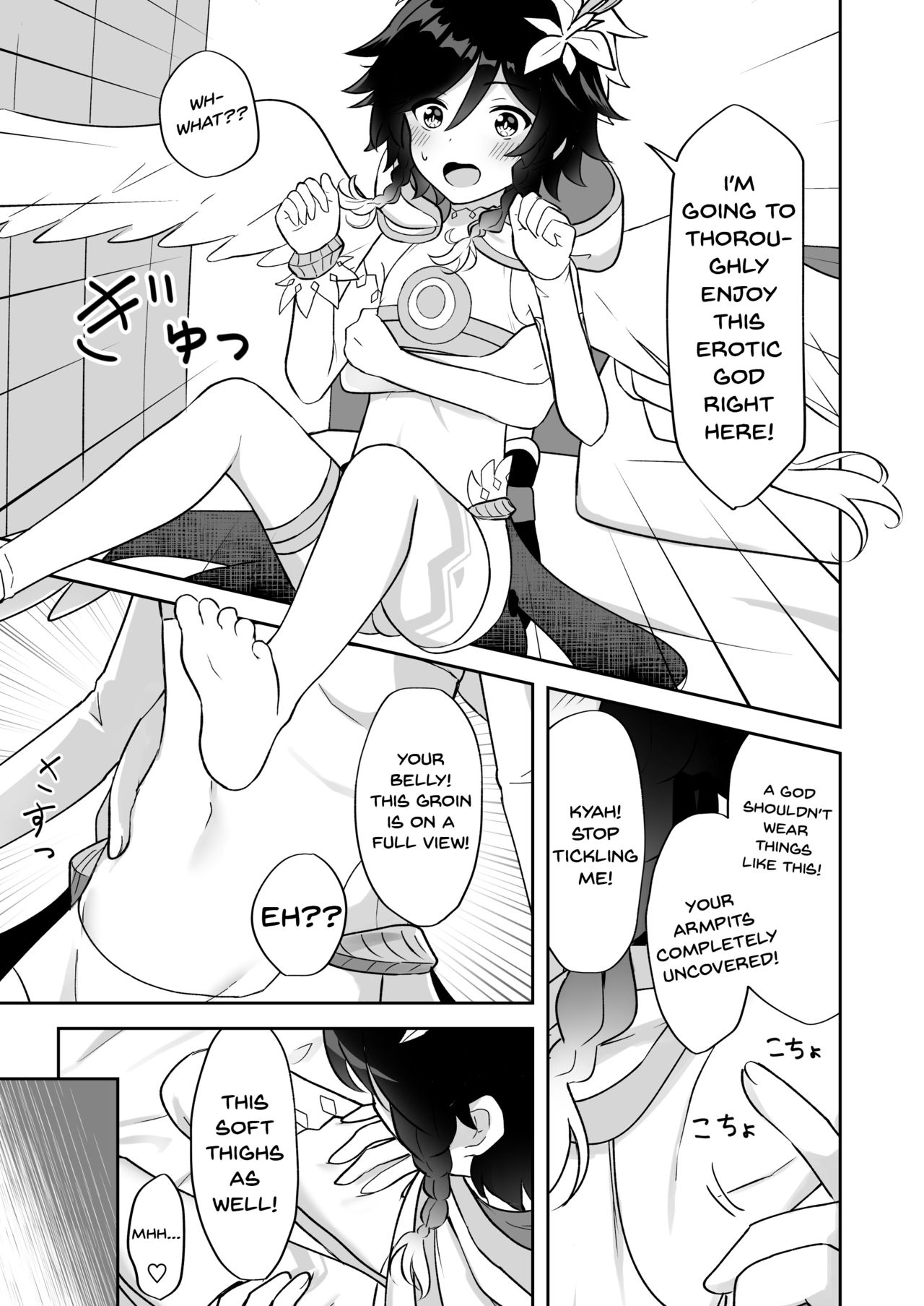 Barbatos-sama no Shito ni Narimasu | I Will Become an Apostle of Barbatos-sama! page 7 full