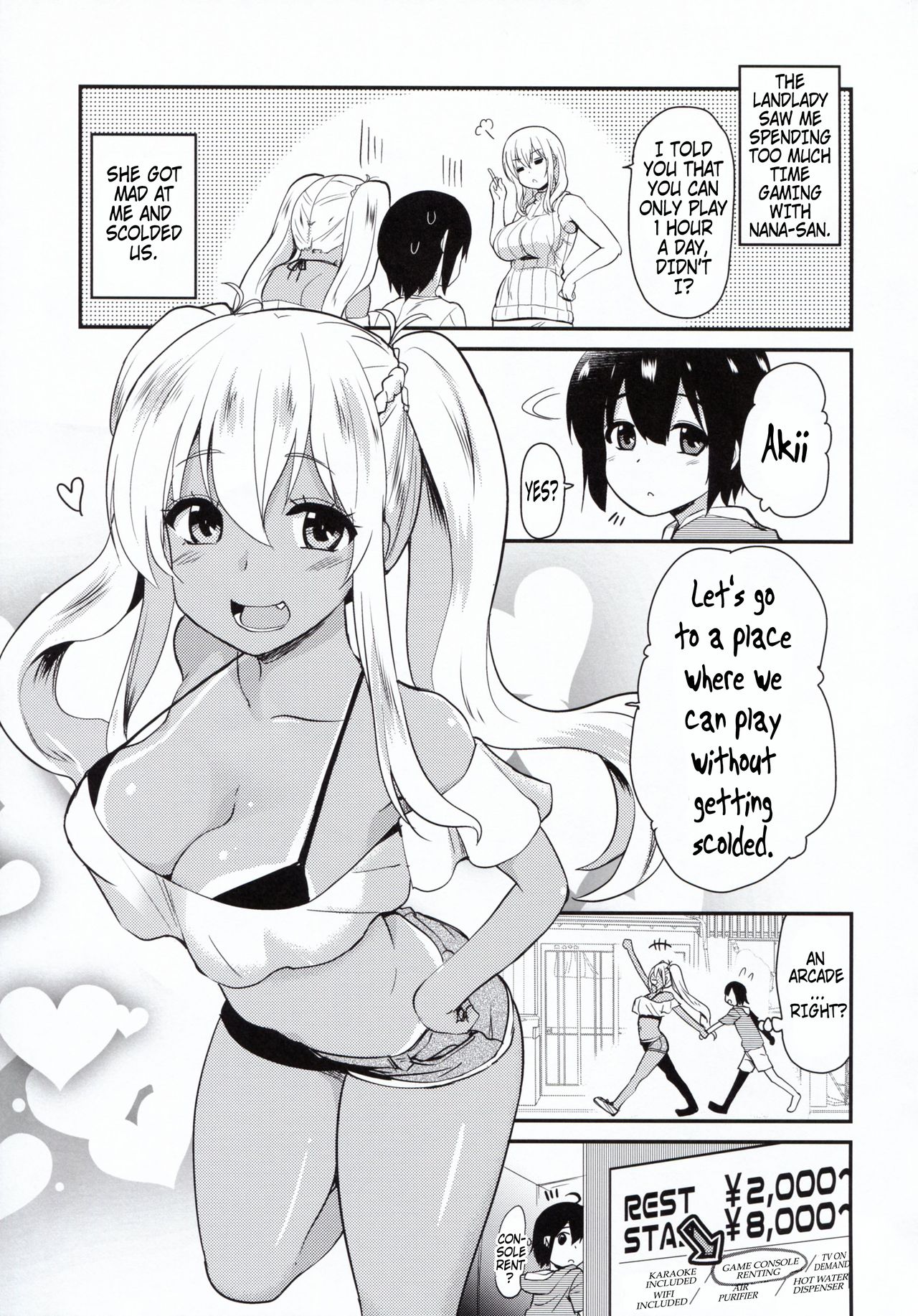 Kasshoku JK Onee-san to Futari de Ou-sama Game | Playing the King's Game With a Tanned JK Onee-san page 5 full