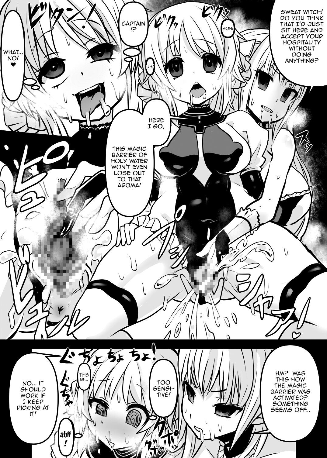 Ase Majo | Sweat Witch page 6 full