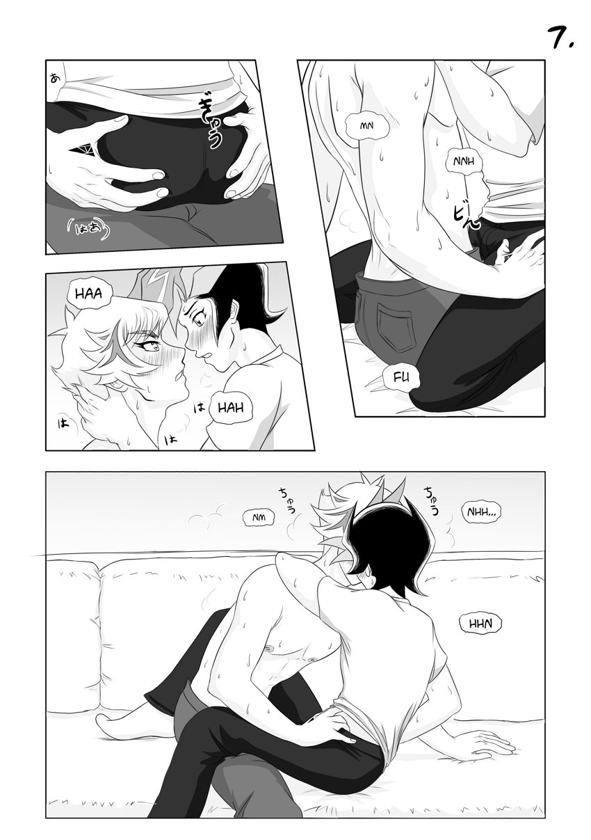 Welcome Home page 8 full