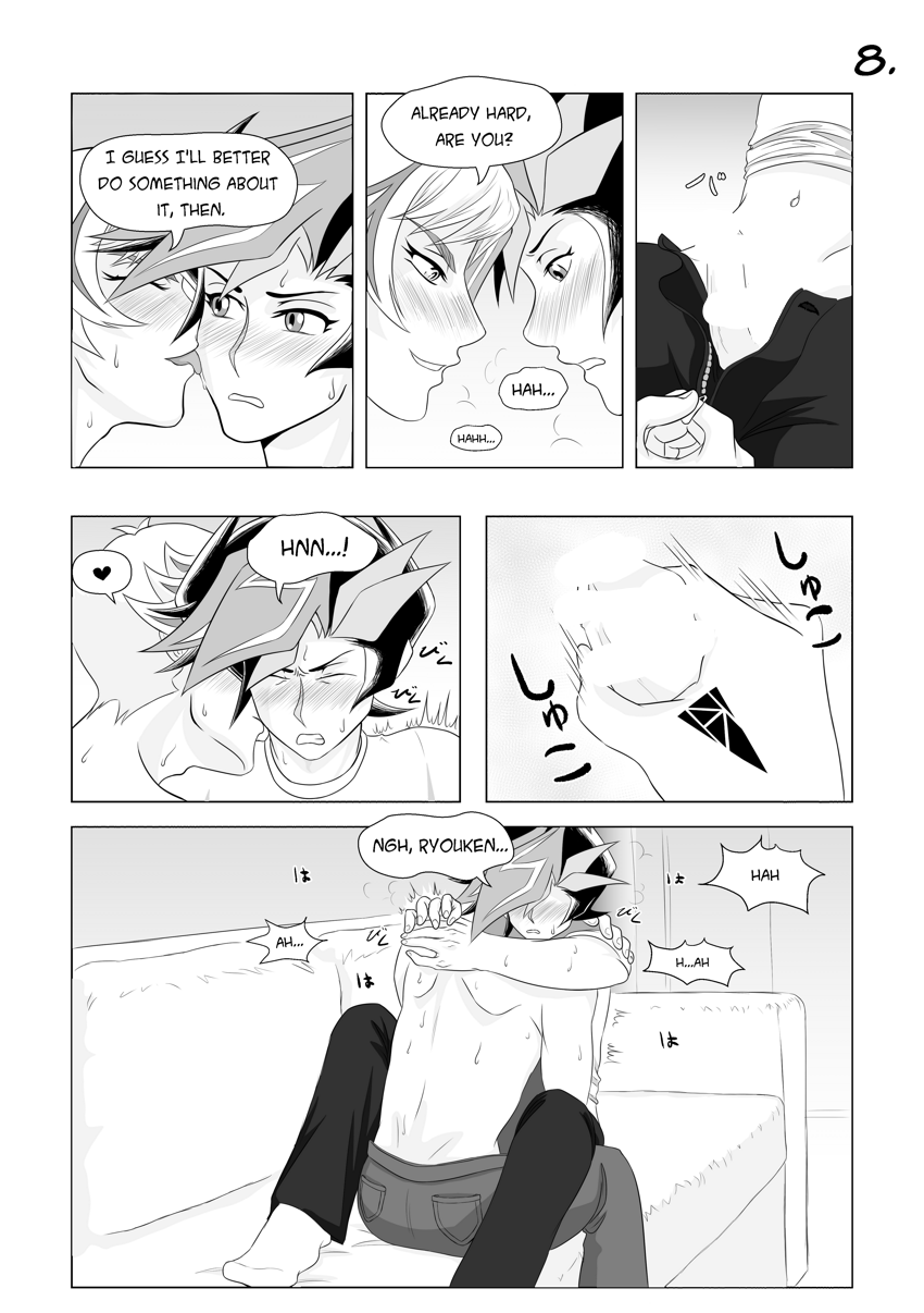 Welcome Home page 9 full