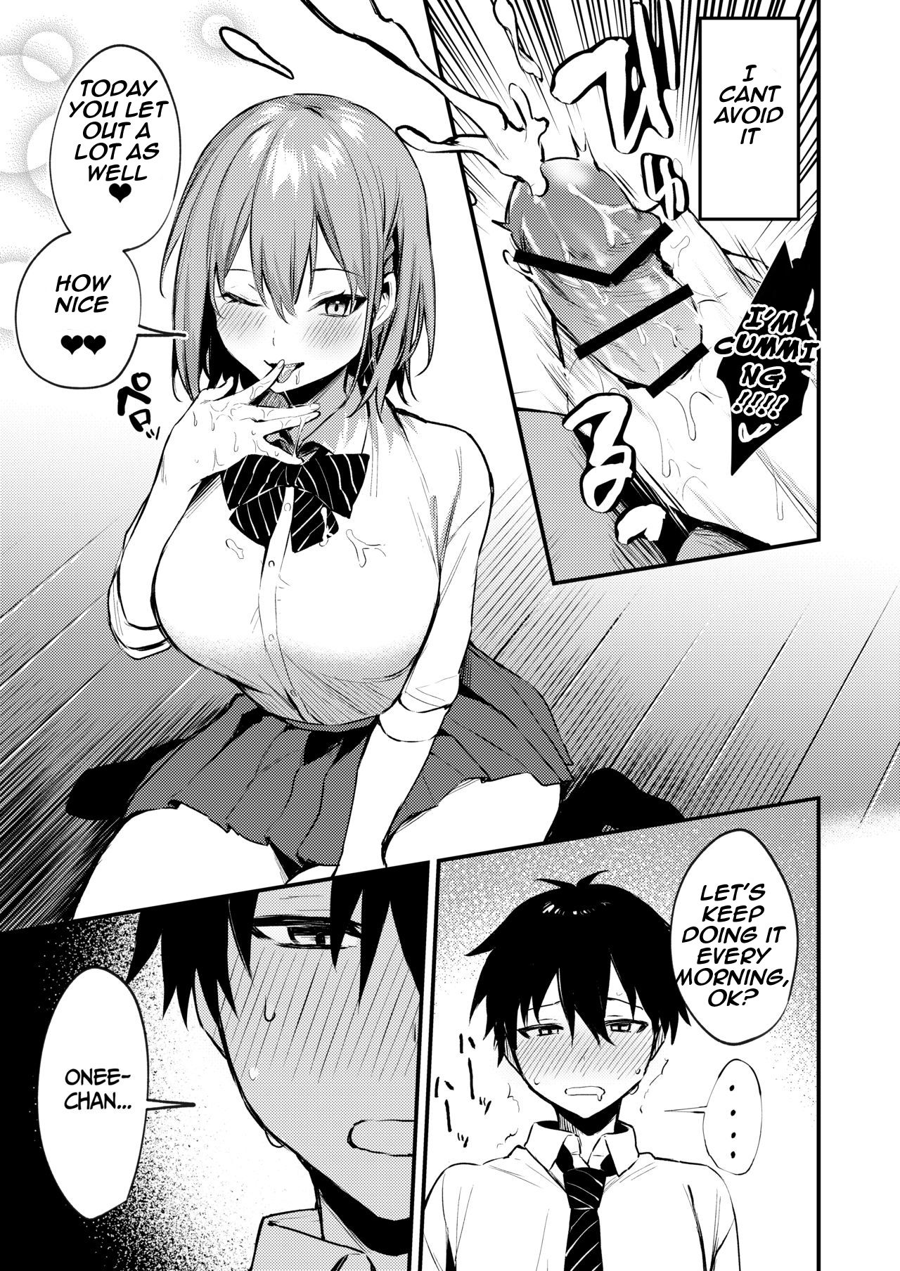 Onee-chan ga Ecchi na Koto bakka Suru kara... | My older sister only does obscene things... page 7 full