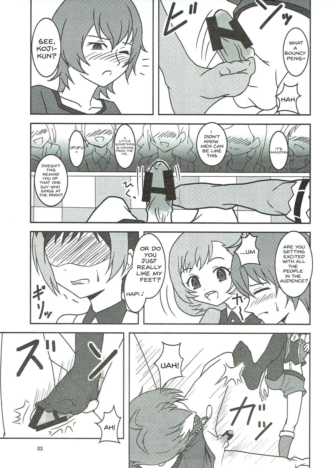 PRISM AIBU!? page 4 full