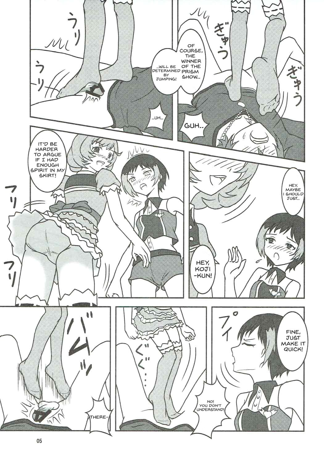 PRISM AIBU!? page 6 full