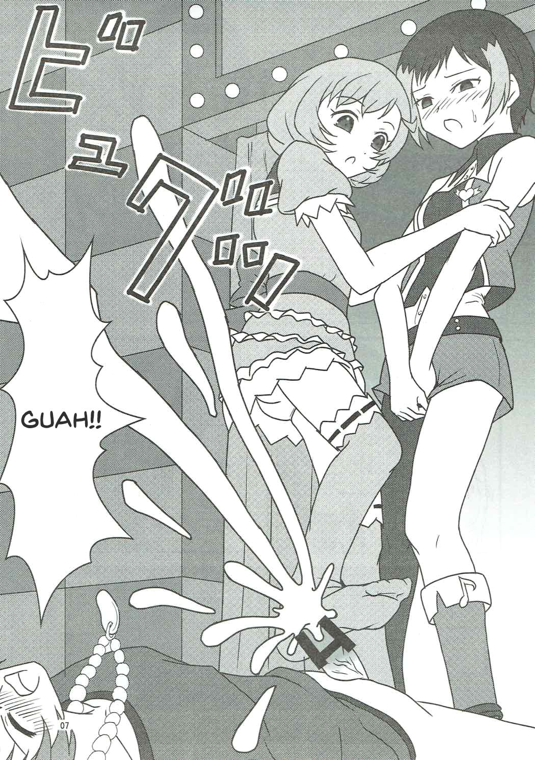 PRISM AIBU!? page 8 full