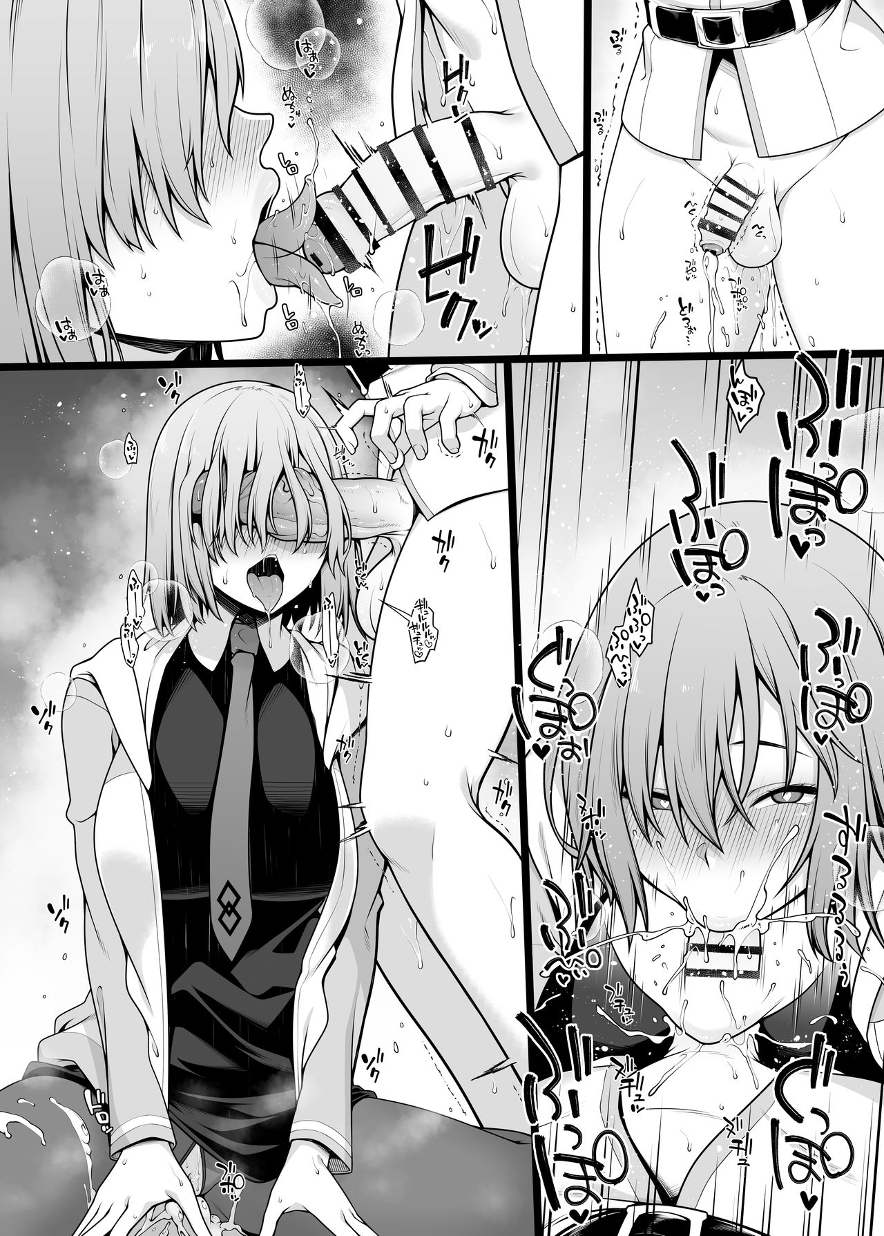 Chaldea Ochinpo Atatamebu Mash x Futanari Gudako Hen page 8 full