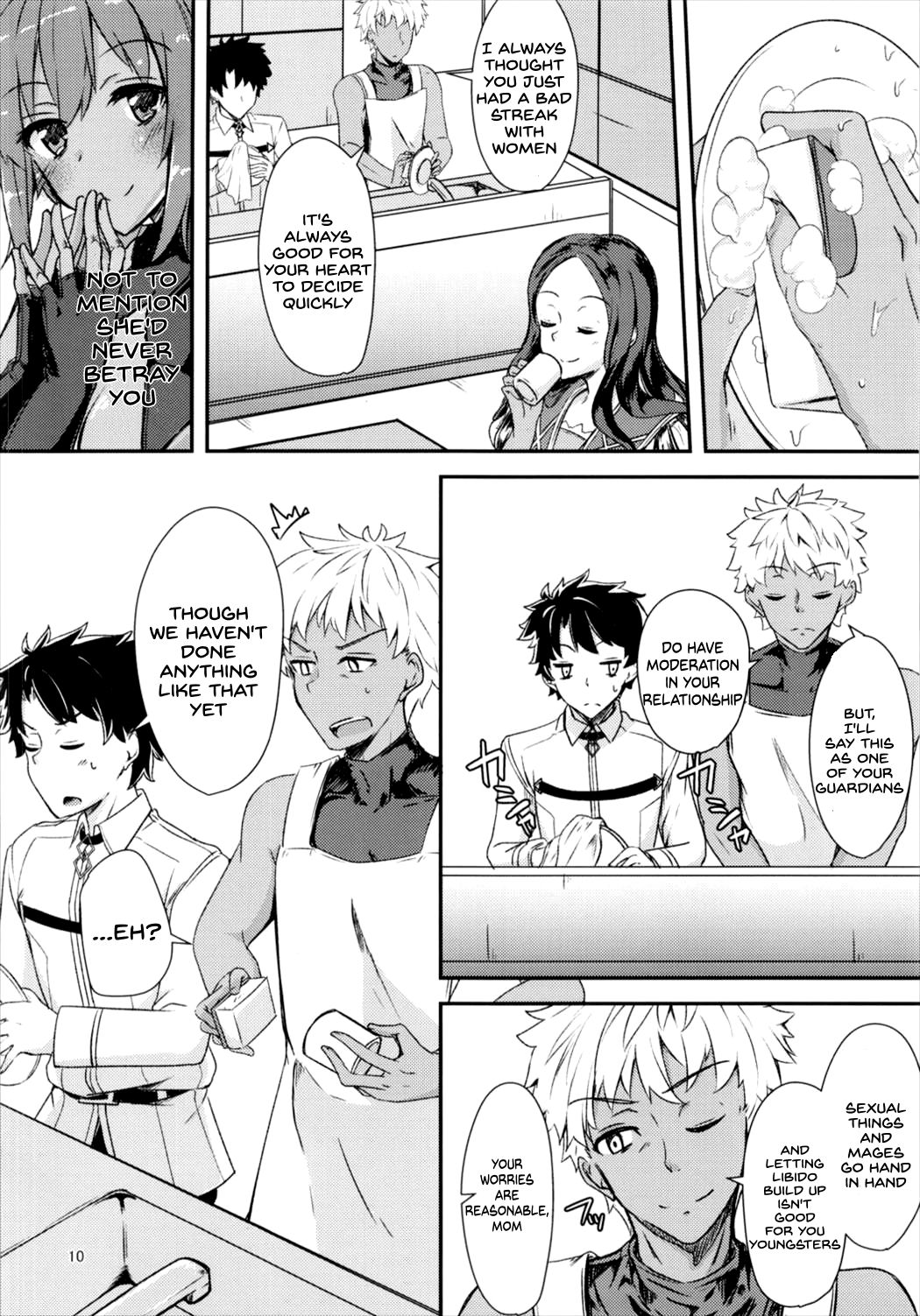 Seihitsu-chan ni Mechamecha Suki tte Tsutaetai!! page 10 full