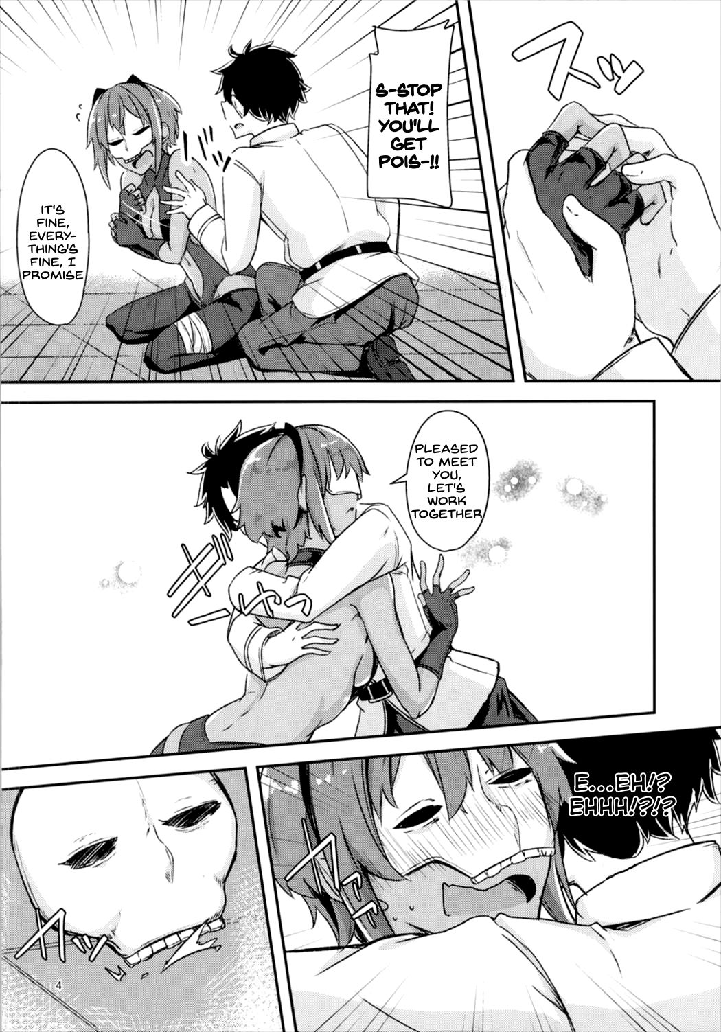 Seihitsu-chan ni Mechamecha Suki tte Tsutaetai!! page 4 full