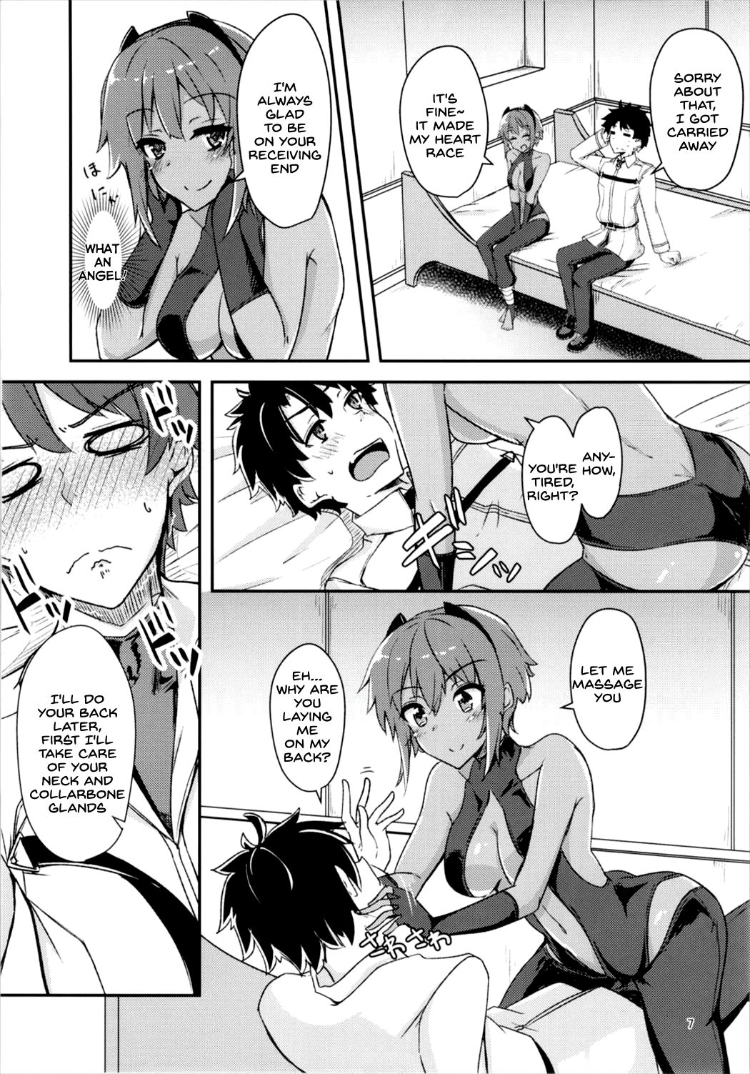 Seihitsu-chan ni Mechamecha Suki tte Tsutaetai!! page 7 full