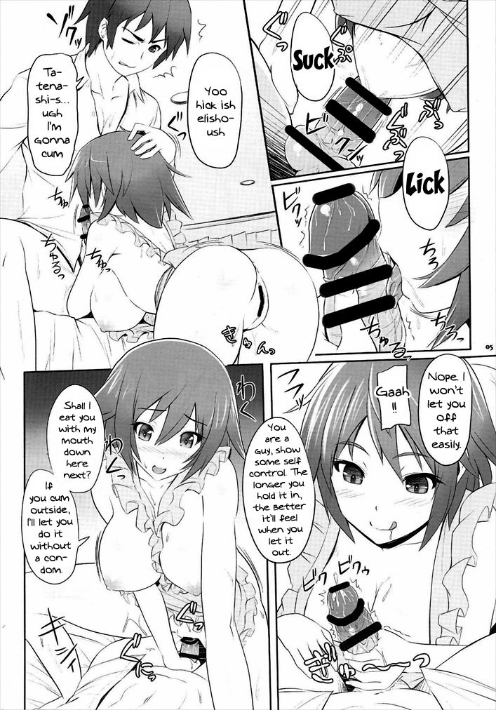 Minna de Ichaicha Infinity | Infinite Sex With Everyone page 4 full