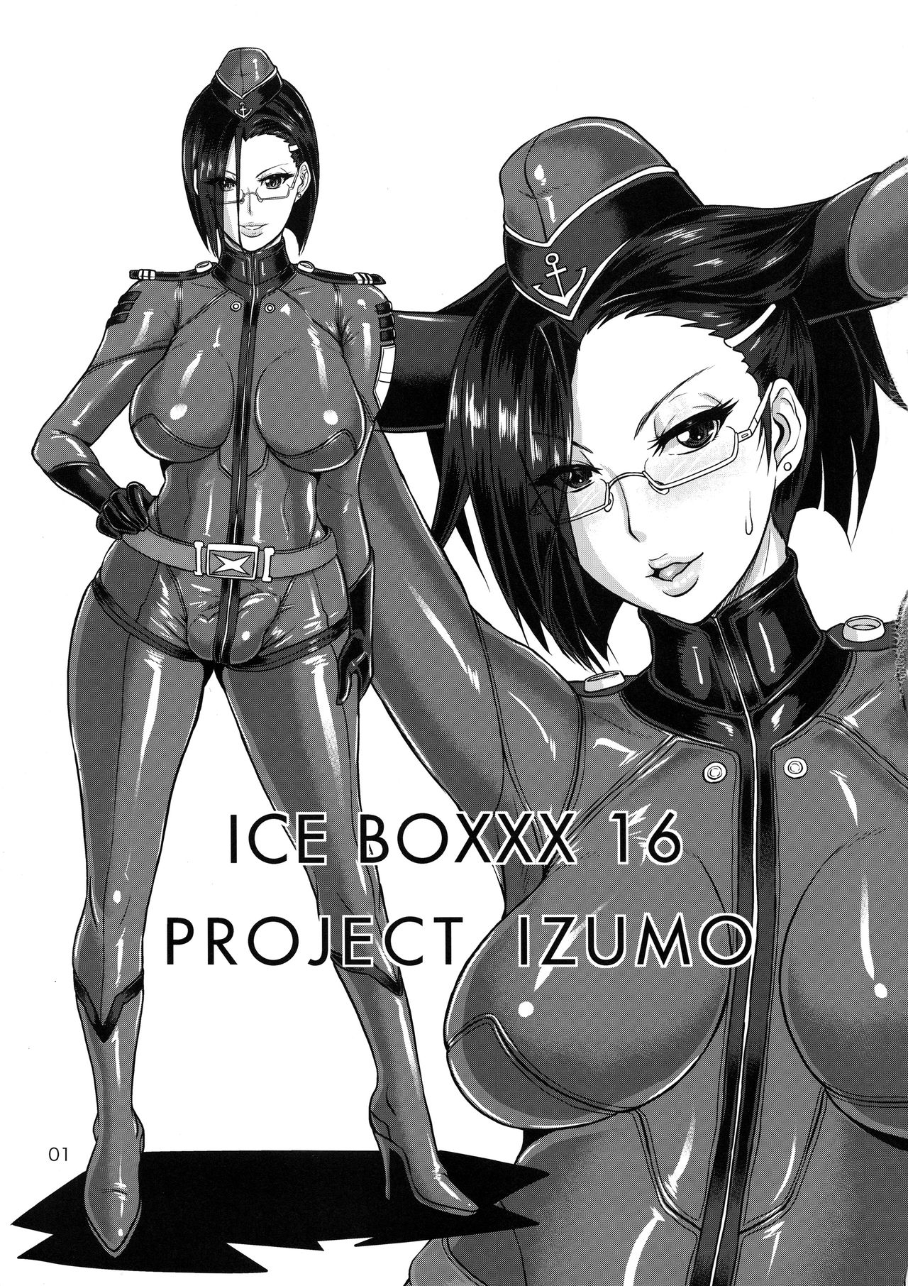 ICE BOXXX 16 / IZUMO PROJECT page 2 full