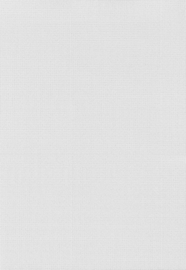 Ookami nante kowakunai page 9 full