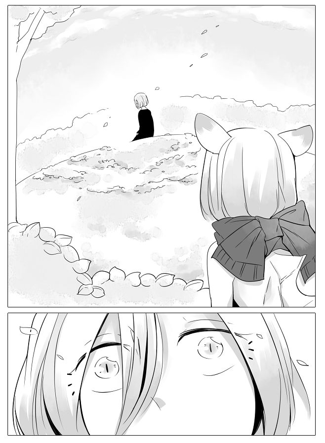 Bocchi Kaibutsu to Moumoku Shoujo page 5 full