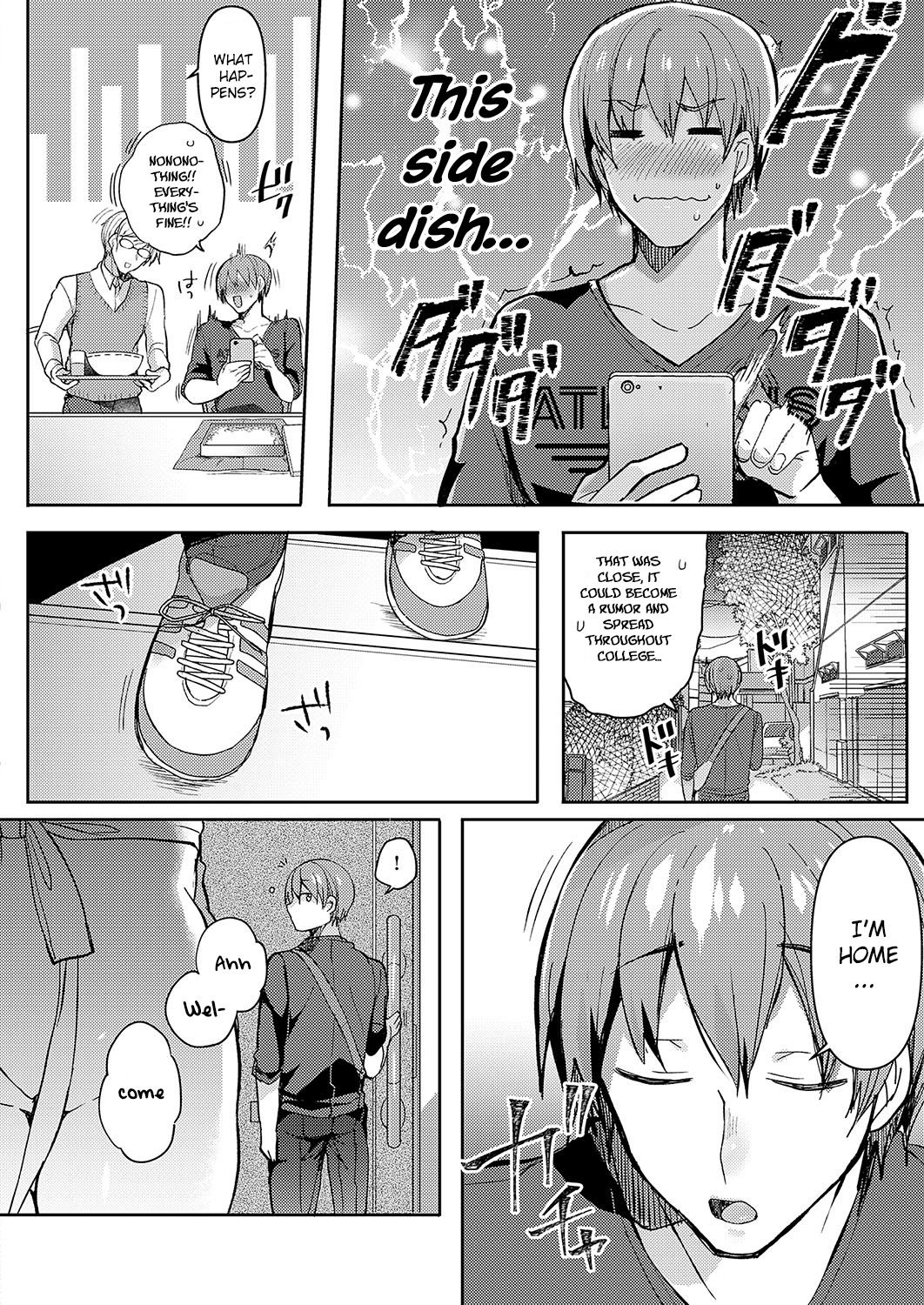 Sudou-ke no Seijijou | Sudou Siblings Sexual Circumstances page 8 full
