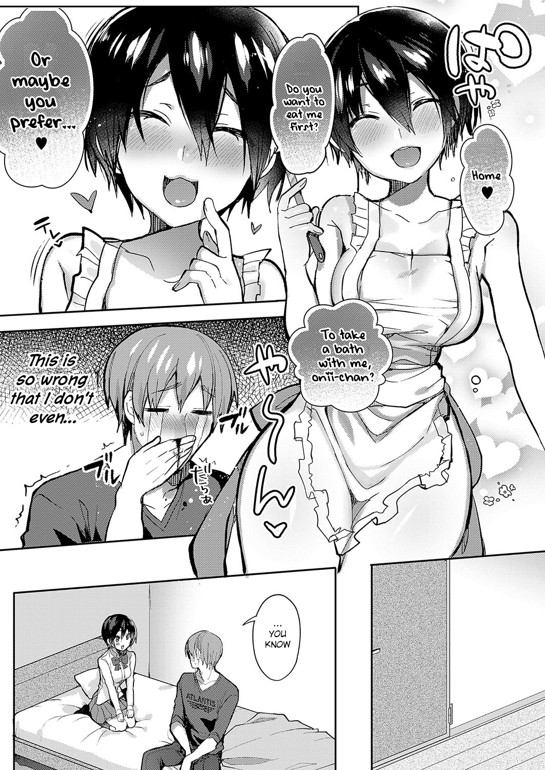 Sudou-ke no Seijijou | Sudou Siblings Sexual Circumstances page 9 full