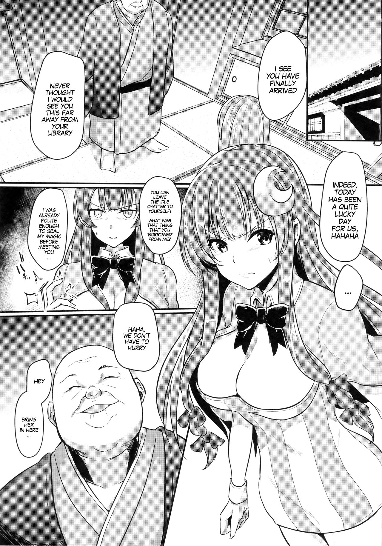 Migawari no Patchouli | Patchouli as a Substitute page 2 full
