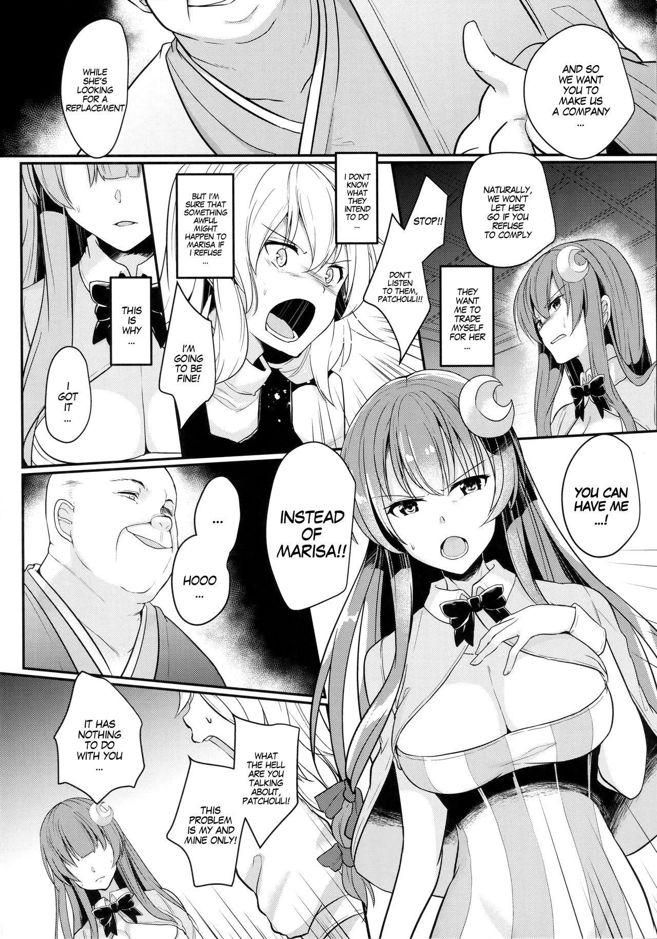 Migawari no Patchouli | Patchouli as a Substitute page 4 full