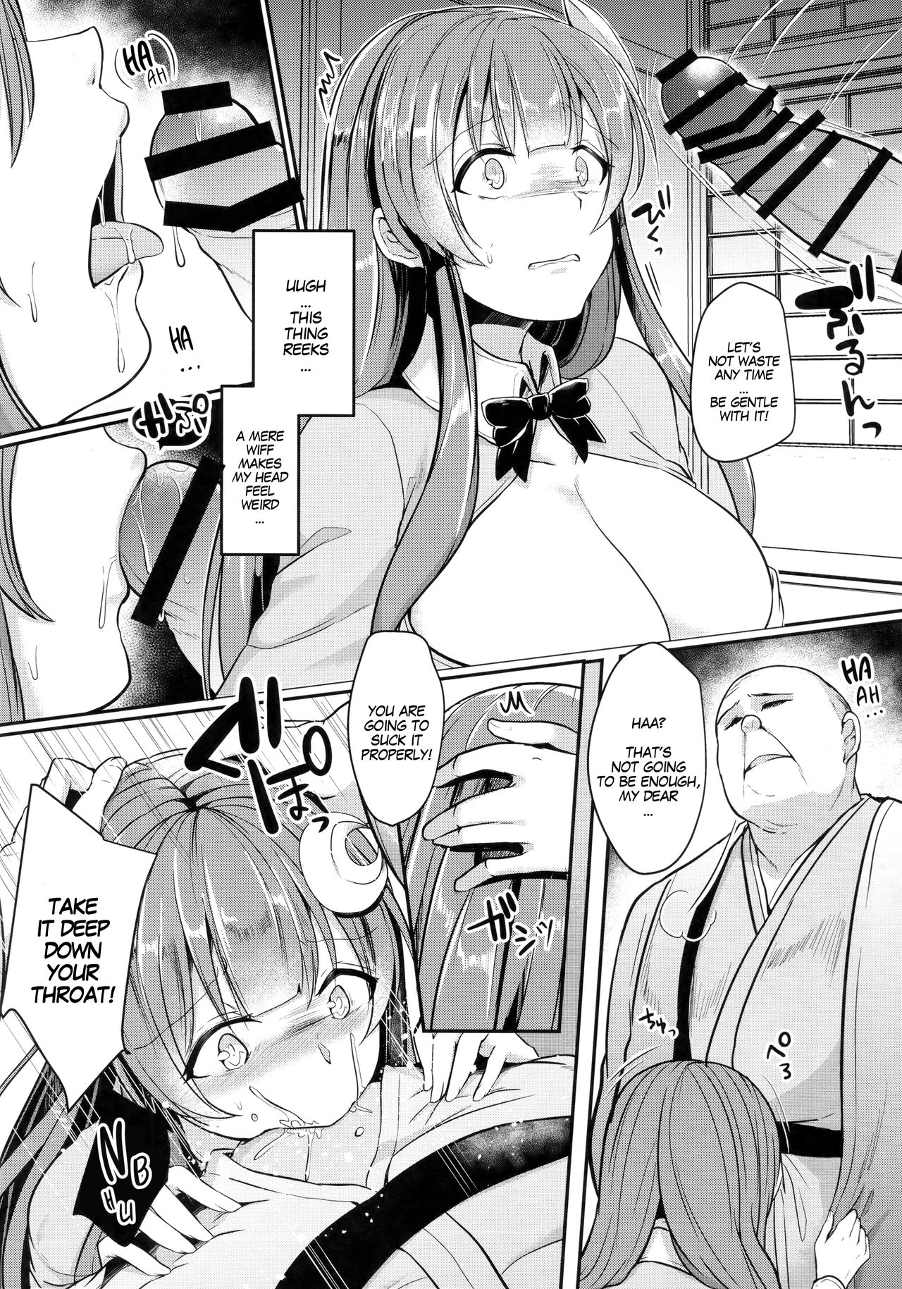 Migawari no Patchouli | Patchouli as a Substitute page 7 full