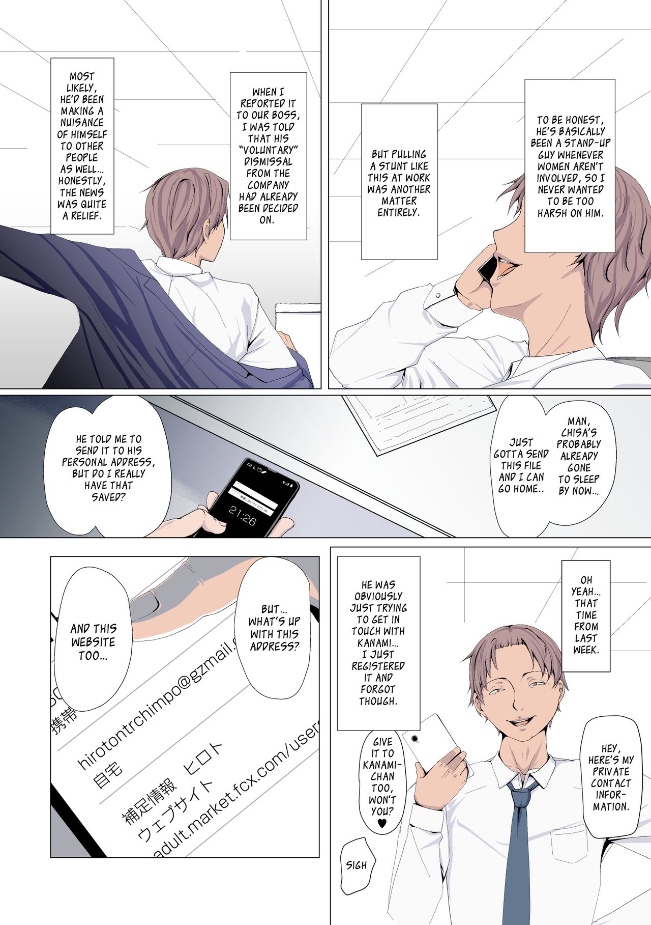 Oku-sama wa Aitsu no Niku Onaho ni Narimashita page 5 full