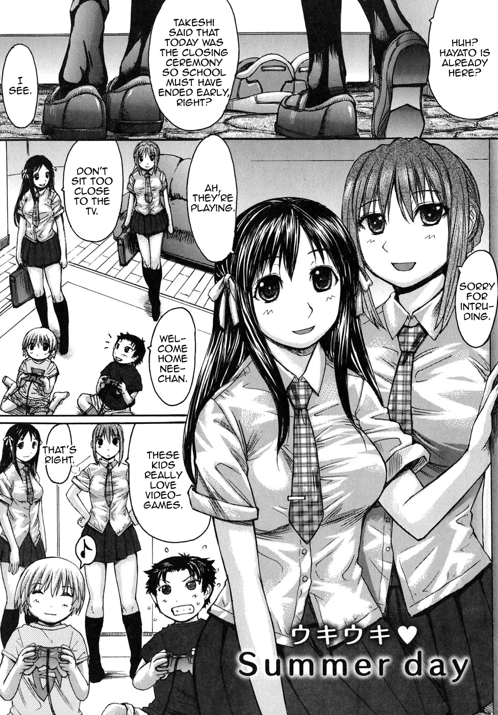Ukiuki Summer Day page 1 full