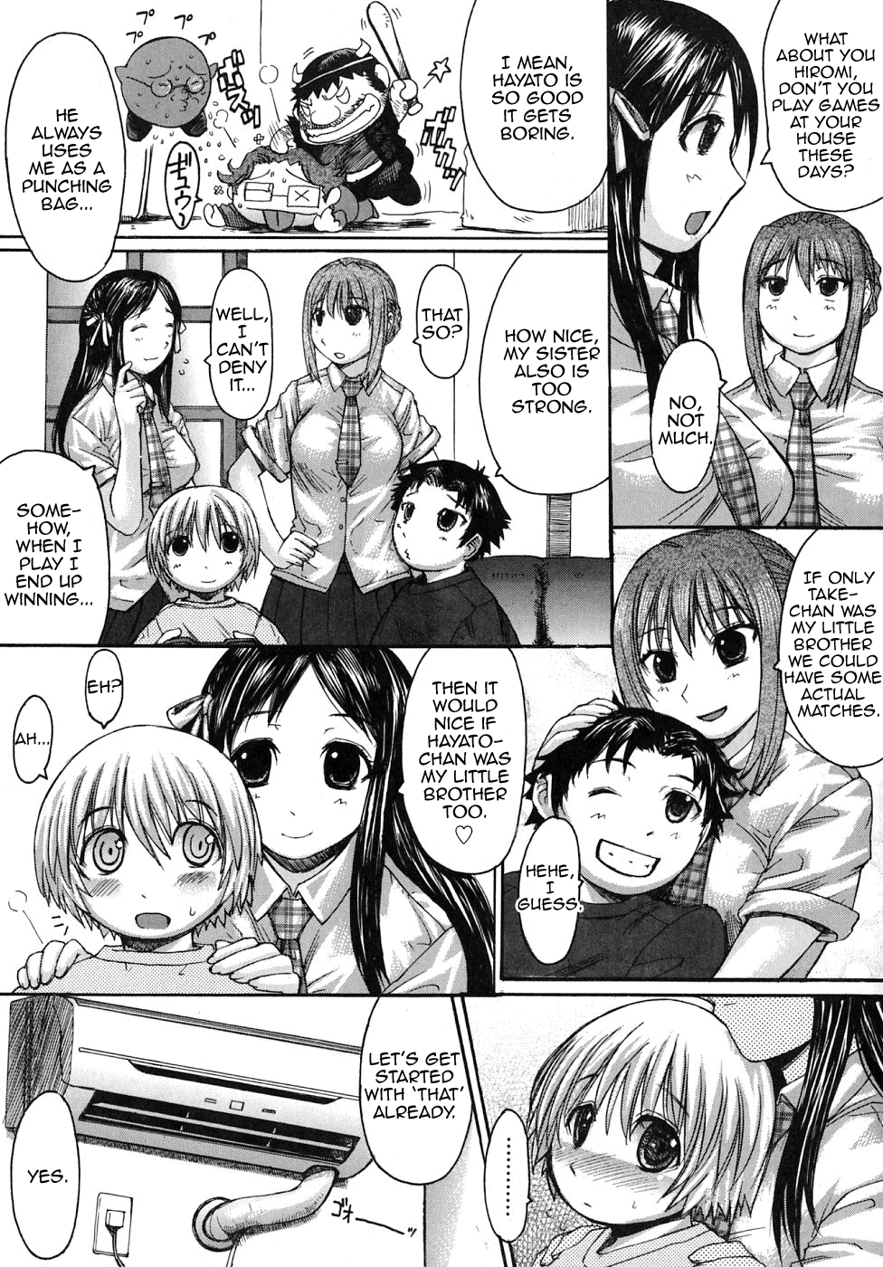 Ukiuki Summer Day page 2 full