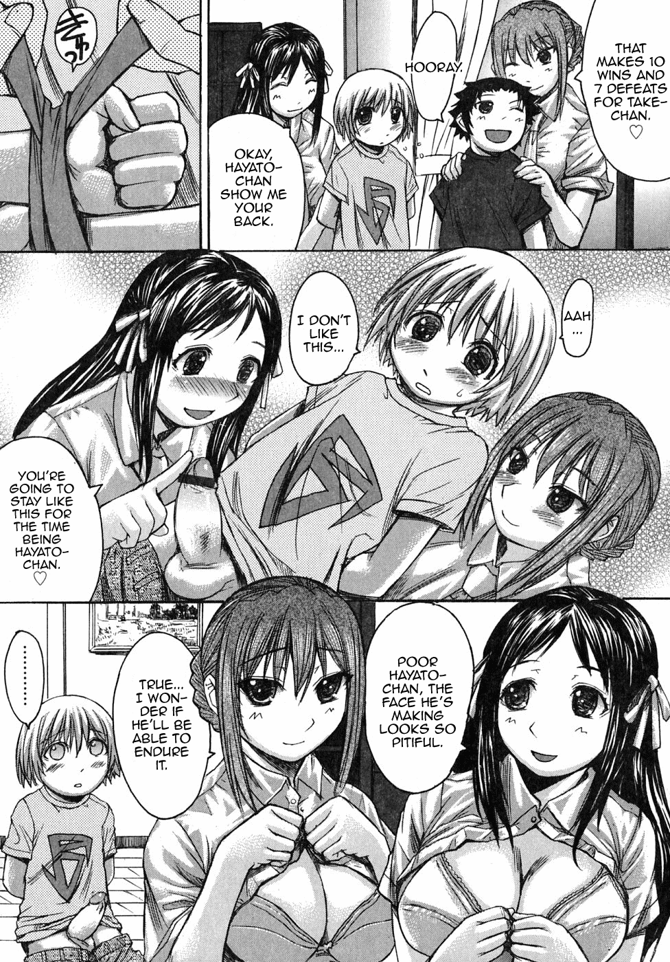 Ukiuki Summer Day page 8 full