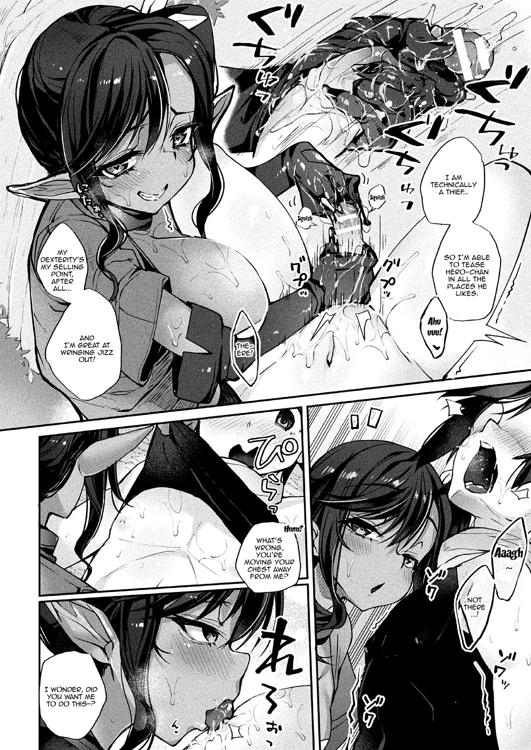 Boku, Yuusha no Hazu nanoni... Nakama Atsume ga Kitsusugite! | Even Though I'm Supposed To Be The Hero... But These Group Meetings Are Too Much! page 10 full