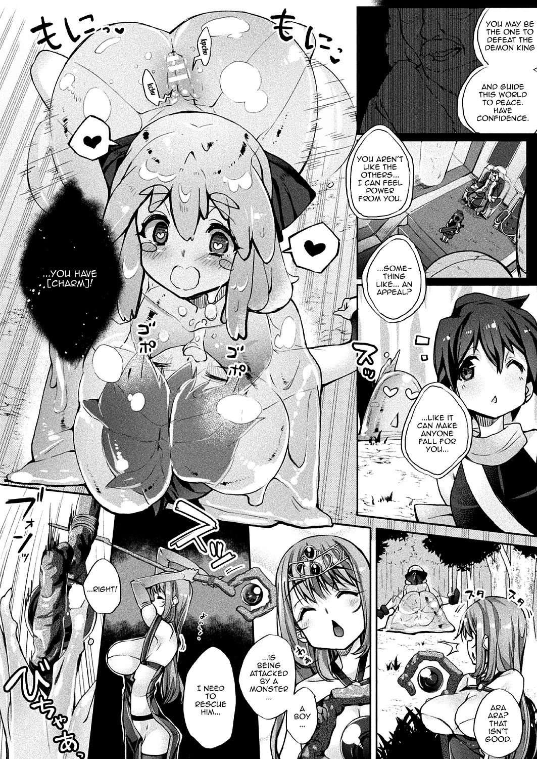 Boku, Yuusha no Hazu nanoni... Nakama Atsume ga Kitsusugite! | Even Though I'm Supposed To Be The Hero... But These Group Meetings Are Too Much! page 2 full