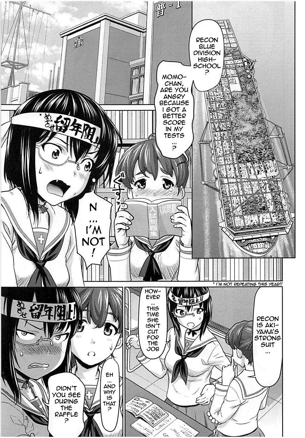 Kawashima Momo to Koyama Yuzu no Sennyuu! Seishidan-kou Daisakusen | Momo Kawashima and Yuzu Koyama's Infiltration! Operation Blue Division Highschool page 2 full