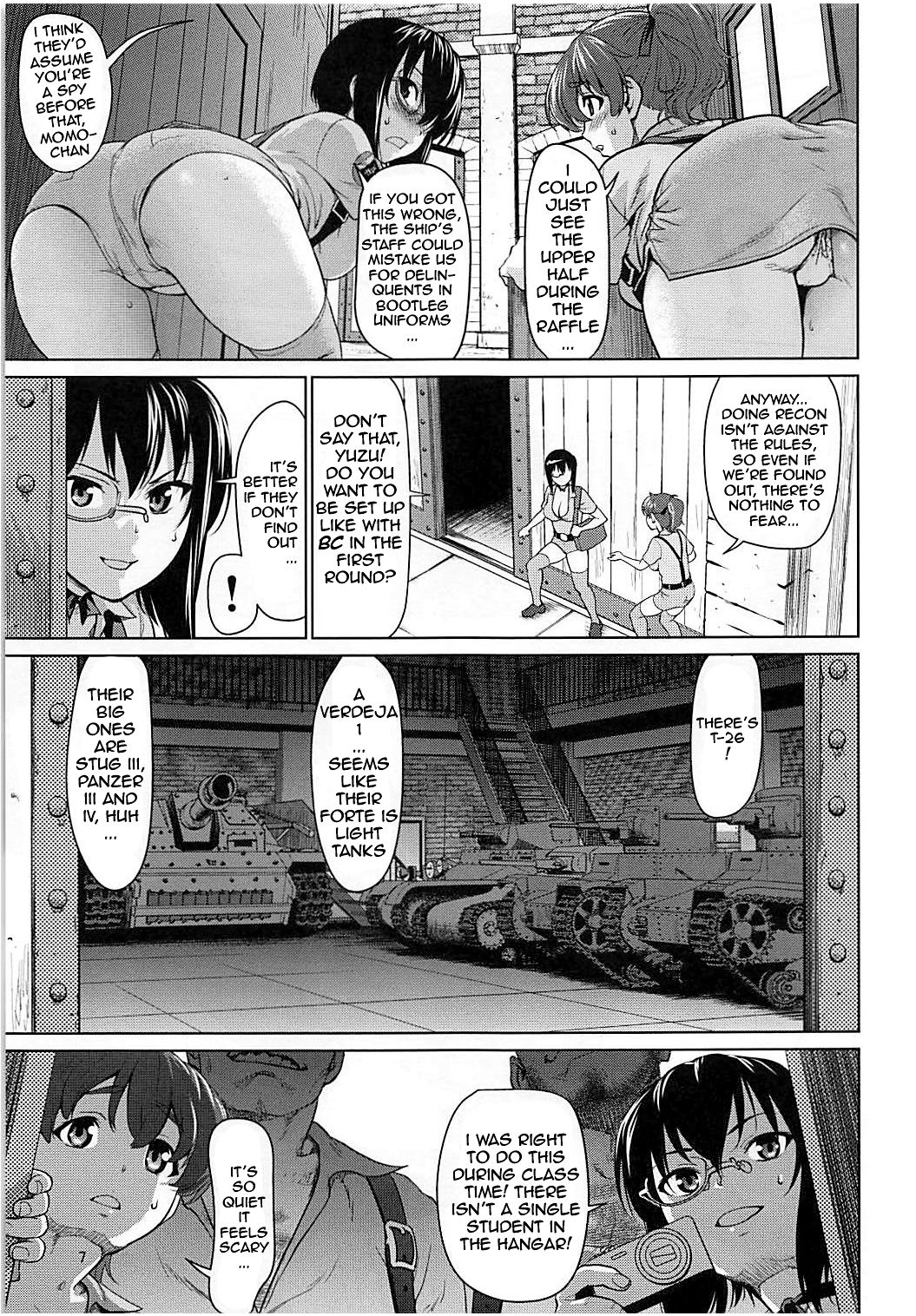 Kawashima Momo to Koyama Yuzu no Sennyuu! Seishidan-kou Daisakusen | Momo Kawashima and Yuzu Koyama's Infiltration! Operation Blue Division Highschool page 6 full