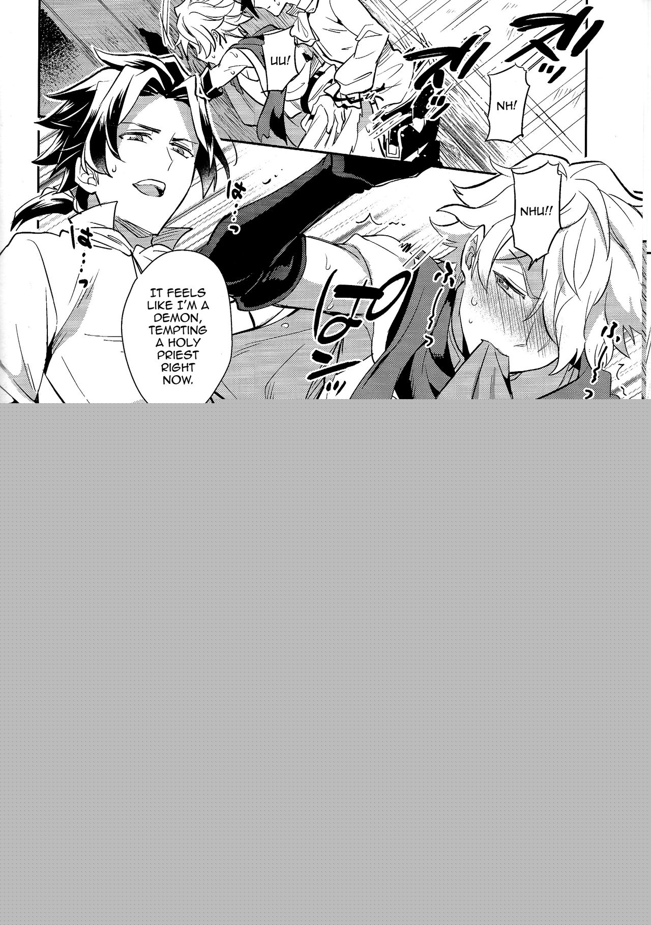 Subjob to iu na no Costume Play - Shinkan Hen page 10 full